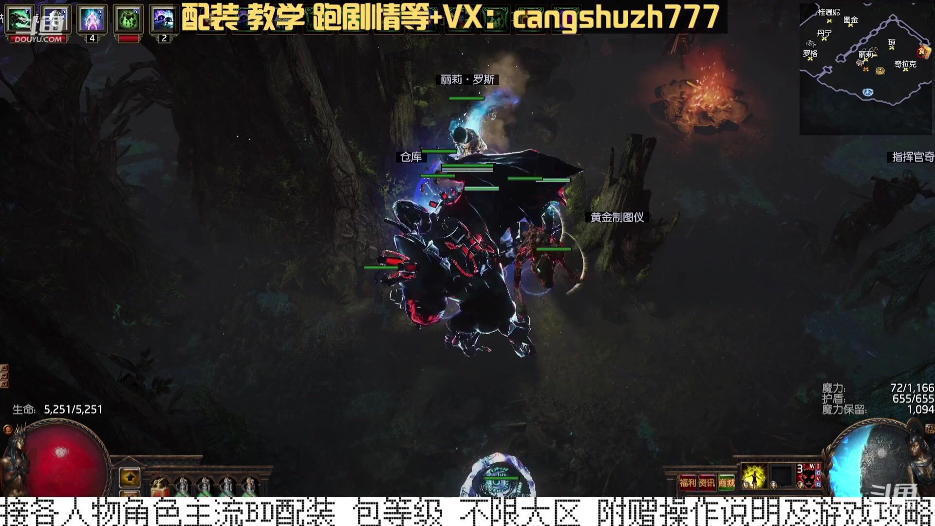 【2024-01-01 16点场】仓鼠召唤：当季最强BD专业配装