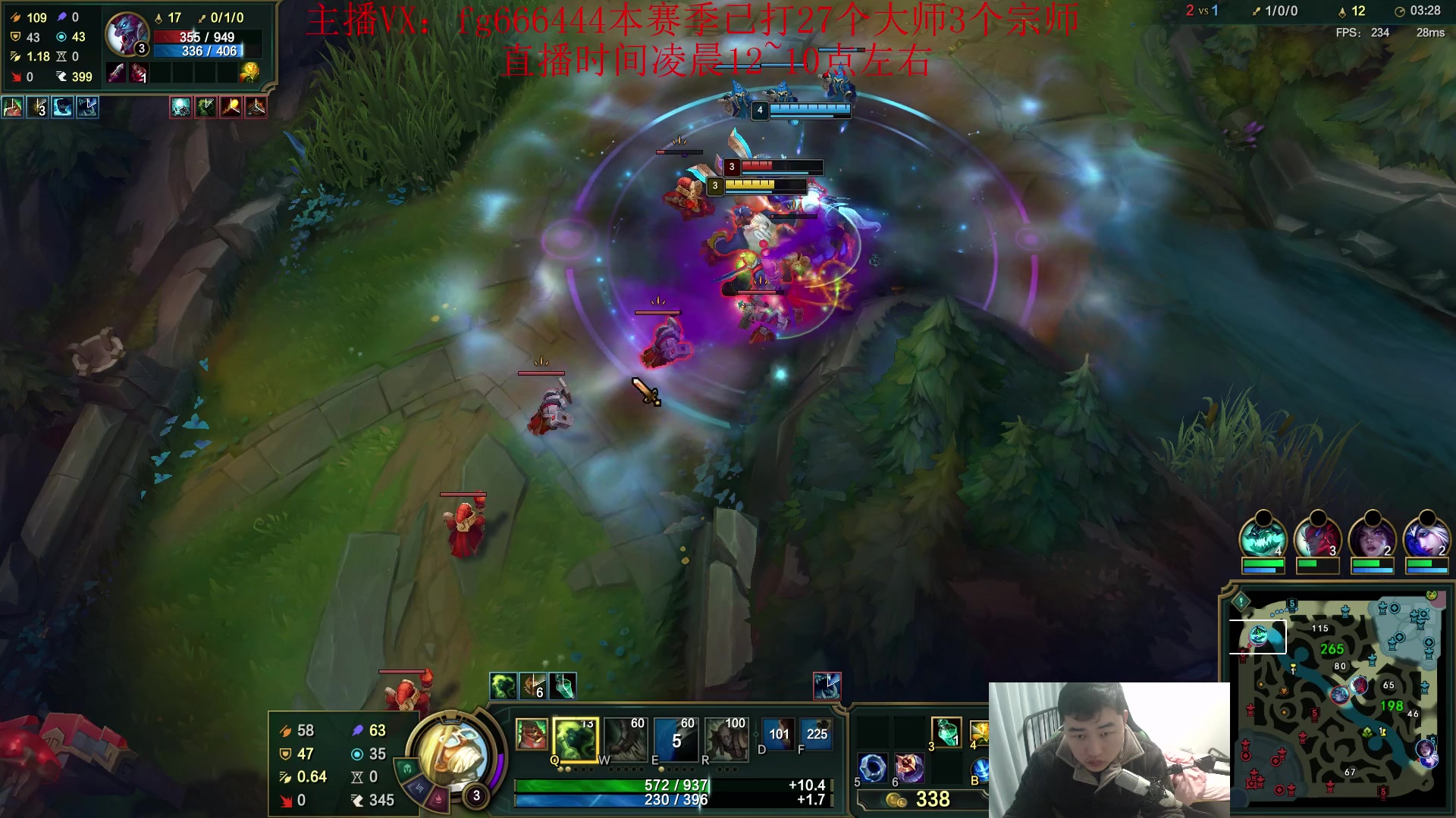 【2024-01-02 00点场】疯狗炼金：第一炼金：斗鱼前三上单！