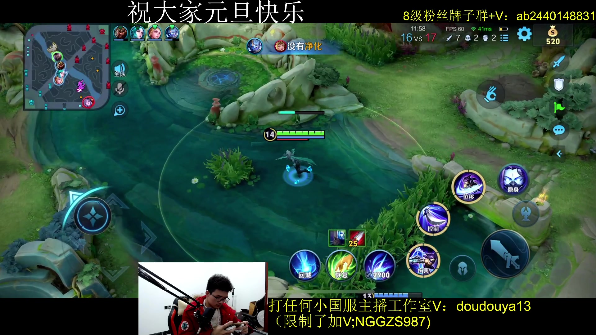 【2024-01-01 22点场】为输出铠证明的南瓜：新版本铠 巅峰上2450