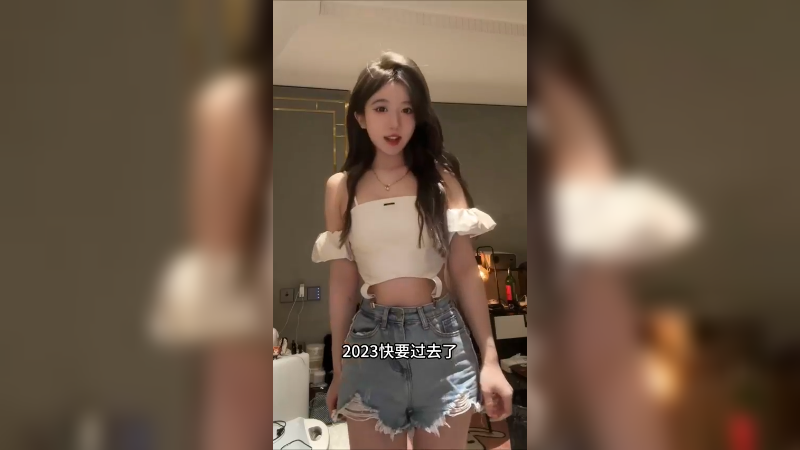 用一句话总结你的2023吧