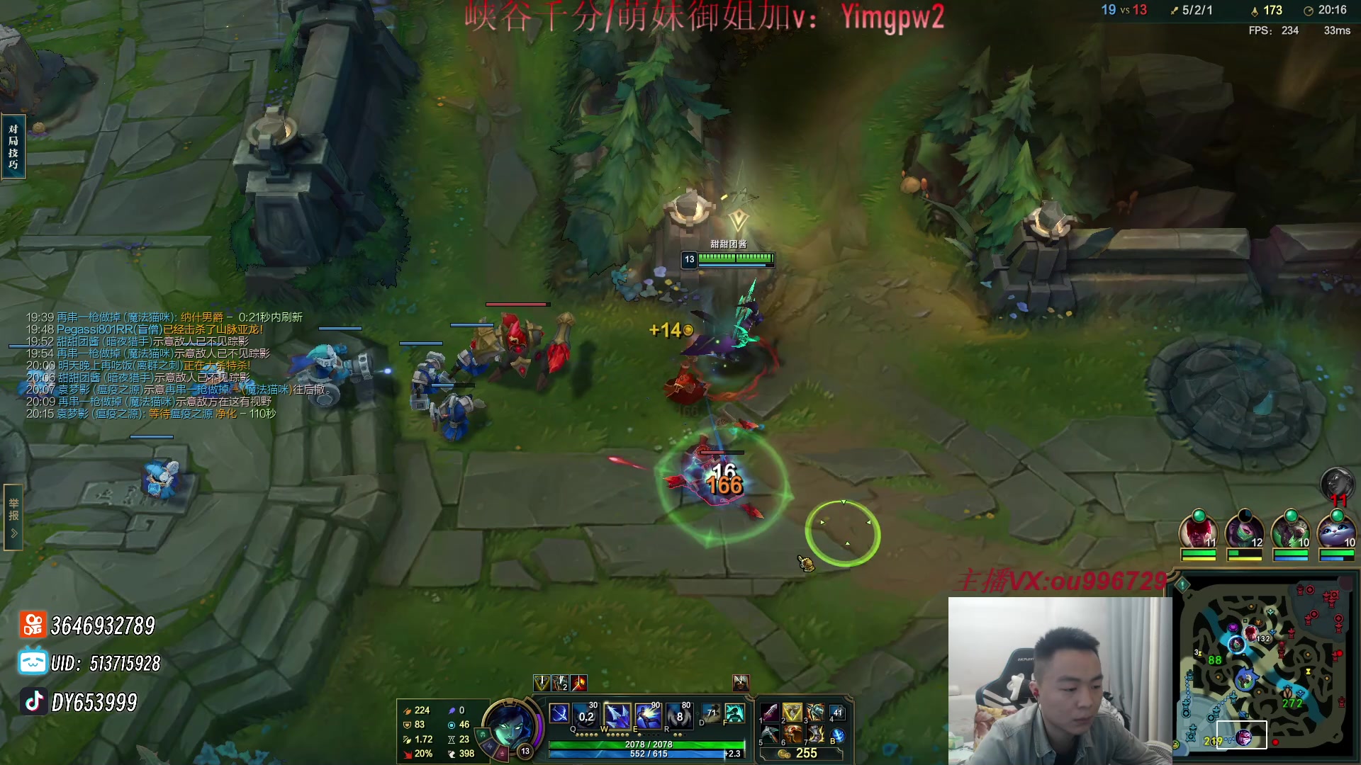 【2024-01-02 19点场】暗夜猎手光头强：第一vn：打遍天下无敌手！