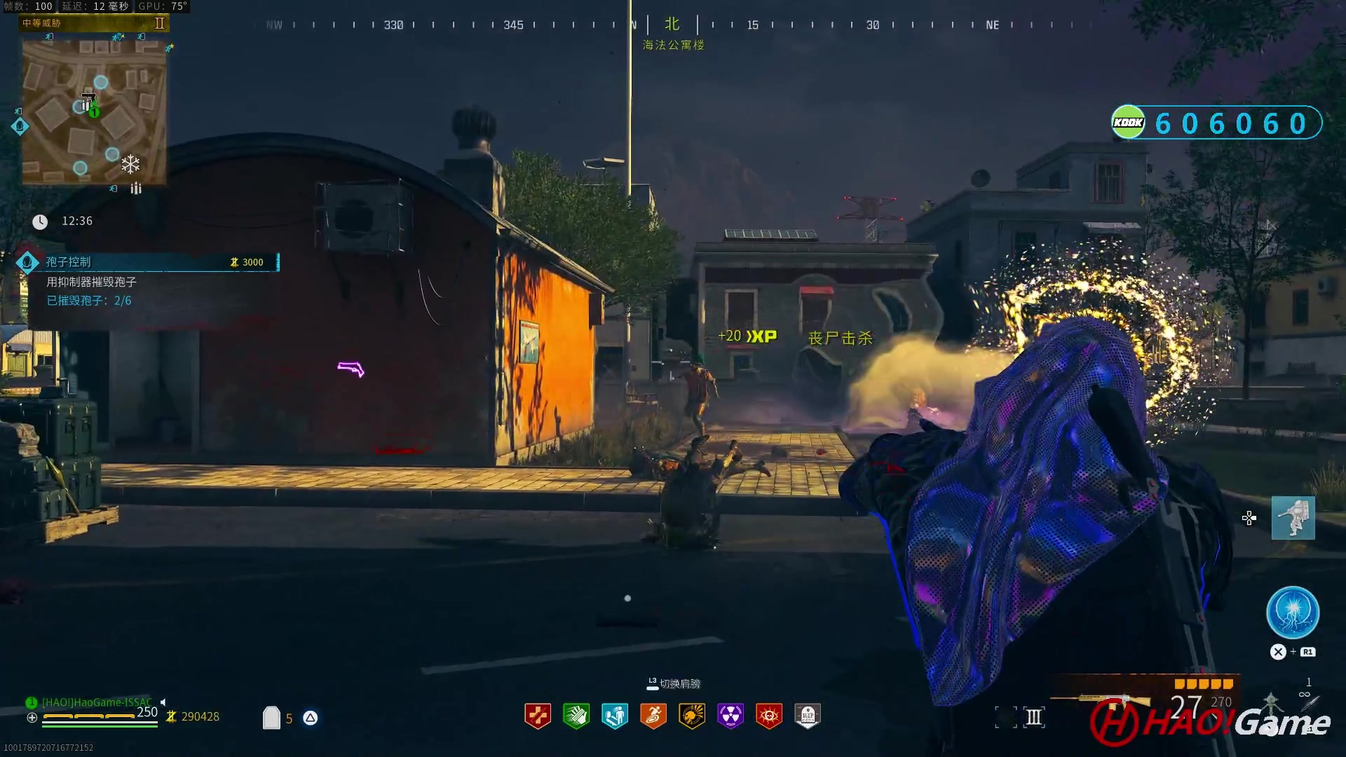 【2024-1-2 17点场】COD20 使命召唤现代战争3-僵尸模式
