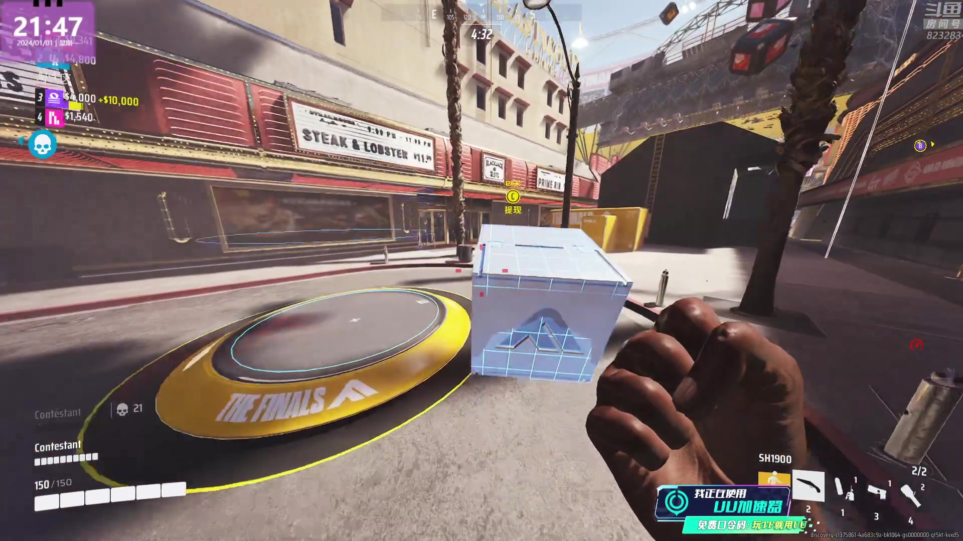 【2024-01-01 21点场】1K黄辉冯：黄辉冯：2024 你好