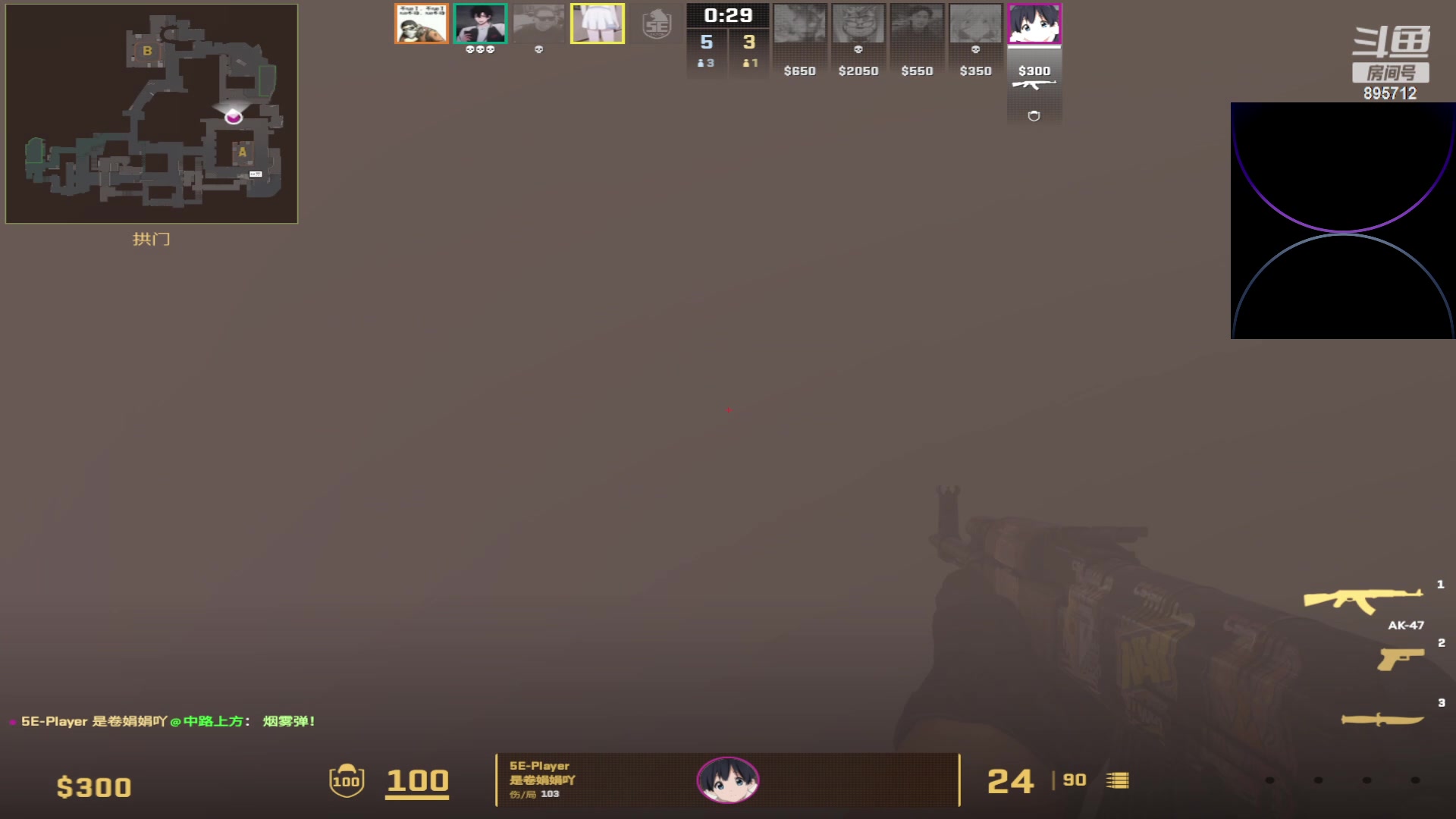 【2024-01-02 03点场】一只蘇l：猪兄弟们新年快乐！