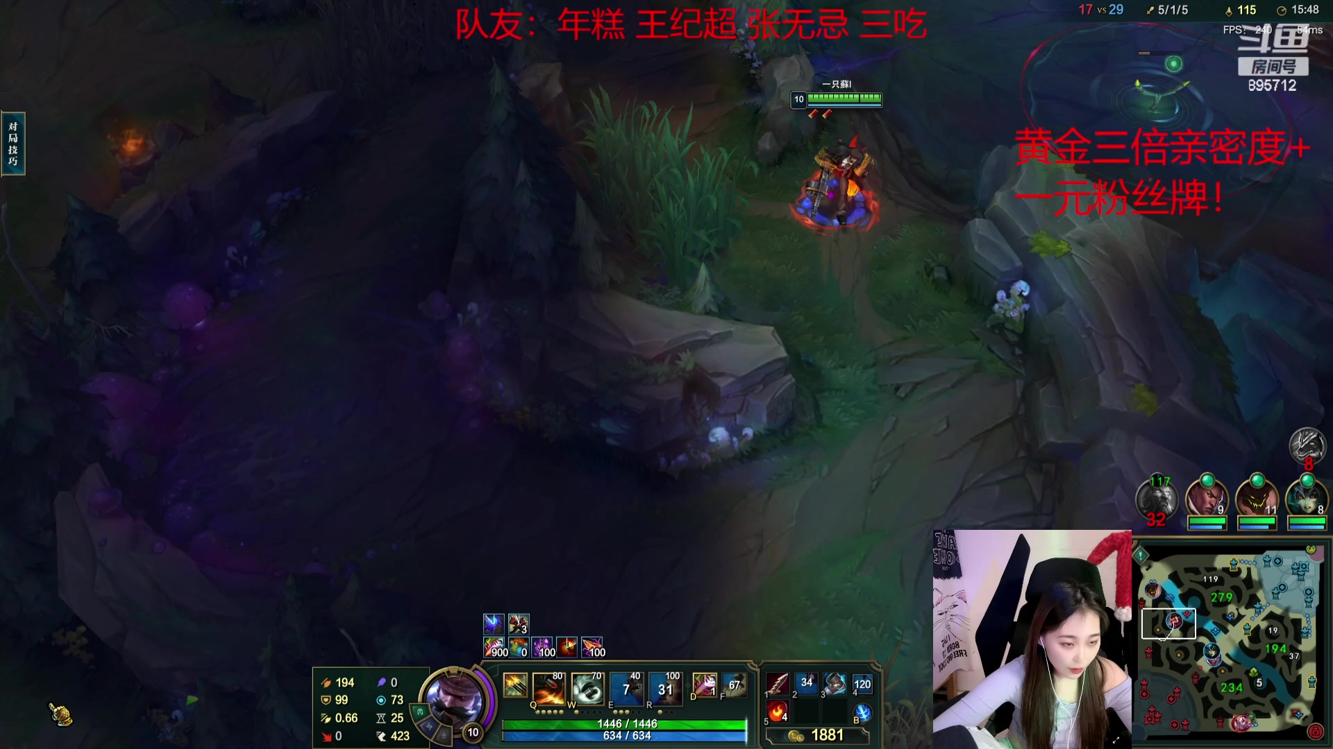 【2023-12-28 22点场】一只蘇l：宗师组排嘀嘀嘀！