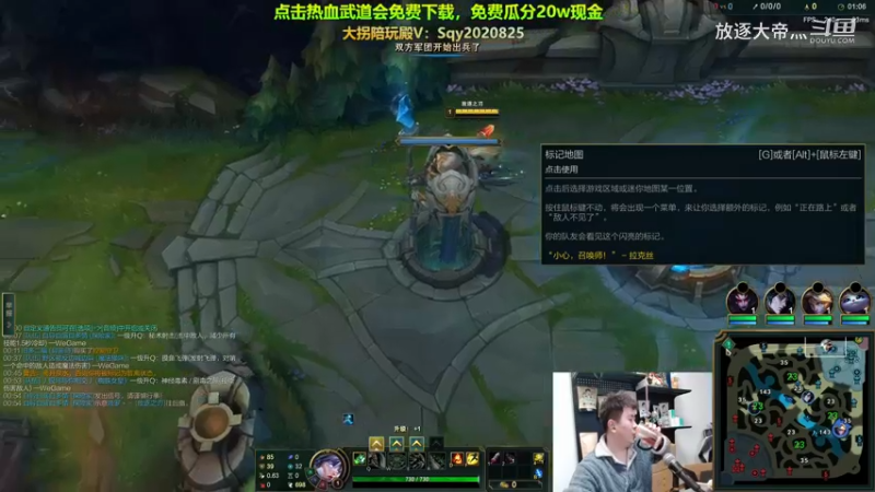 P11 锐雯对线武器