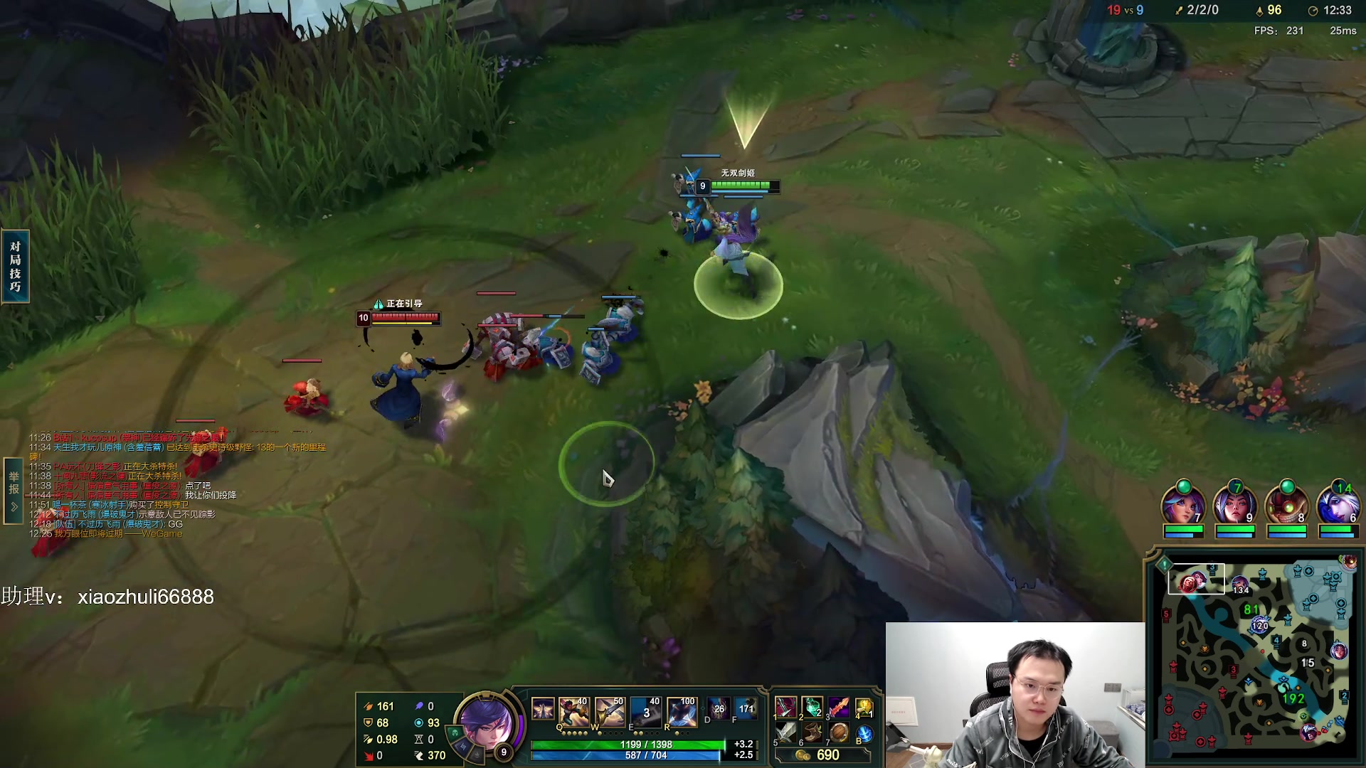 【2024-01-01 06点场】jjking剑姬：休息一天，大家新年万事如意！