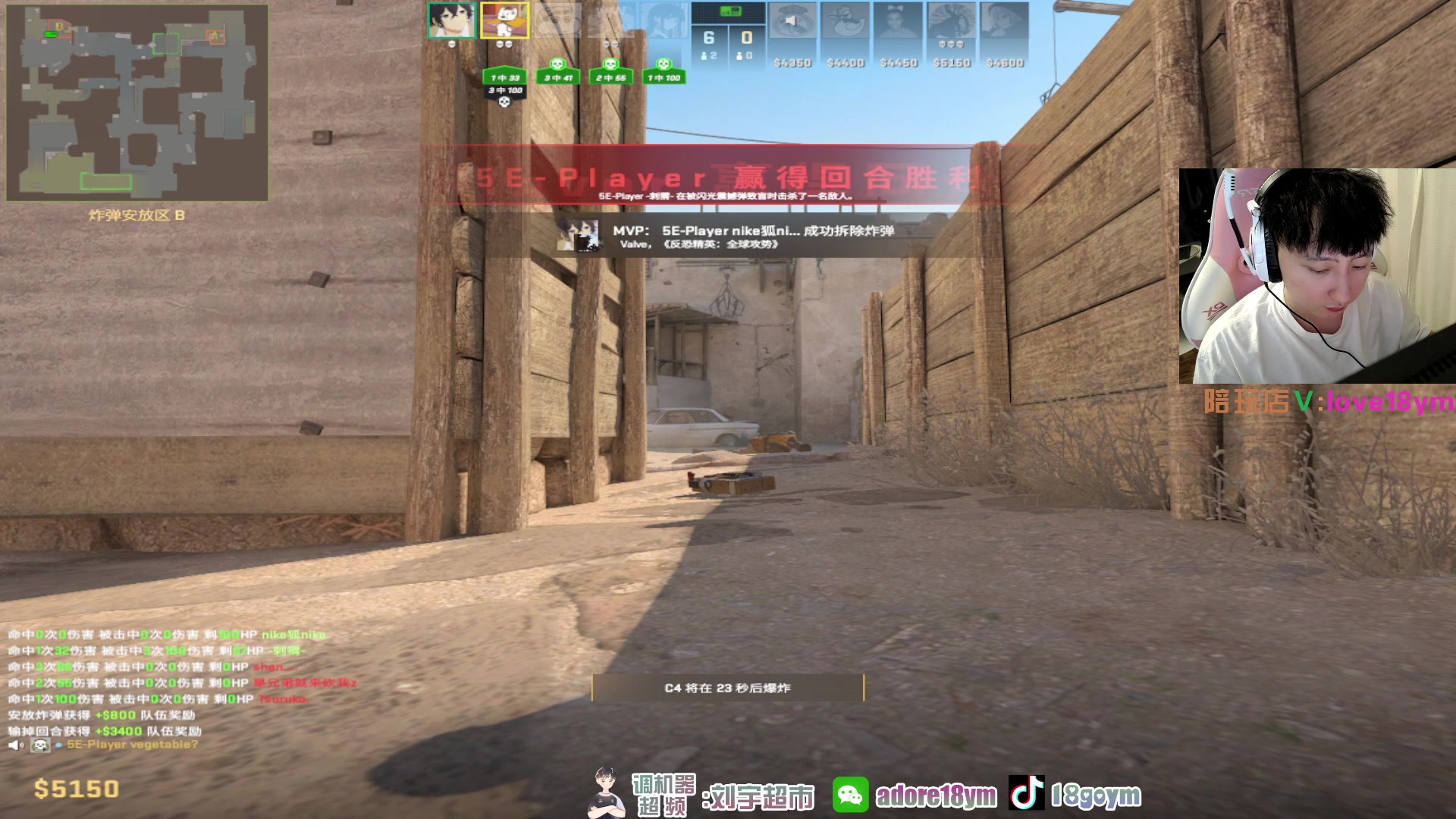 【2024-01-01 22点场】18goYm：【18ym】1天内冲上S+