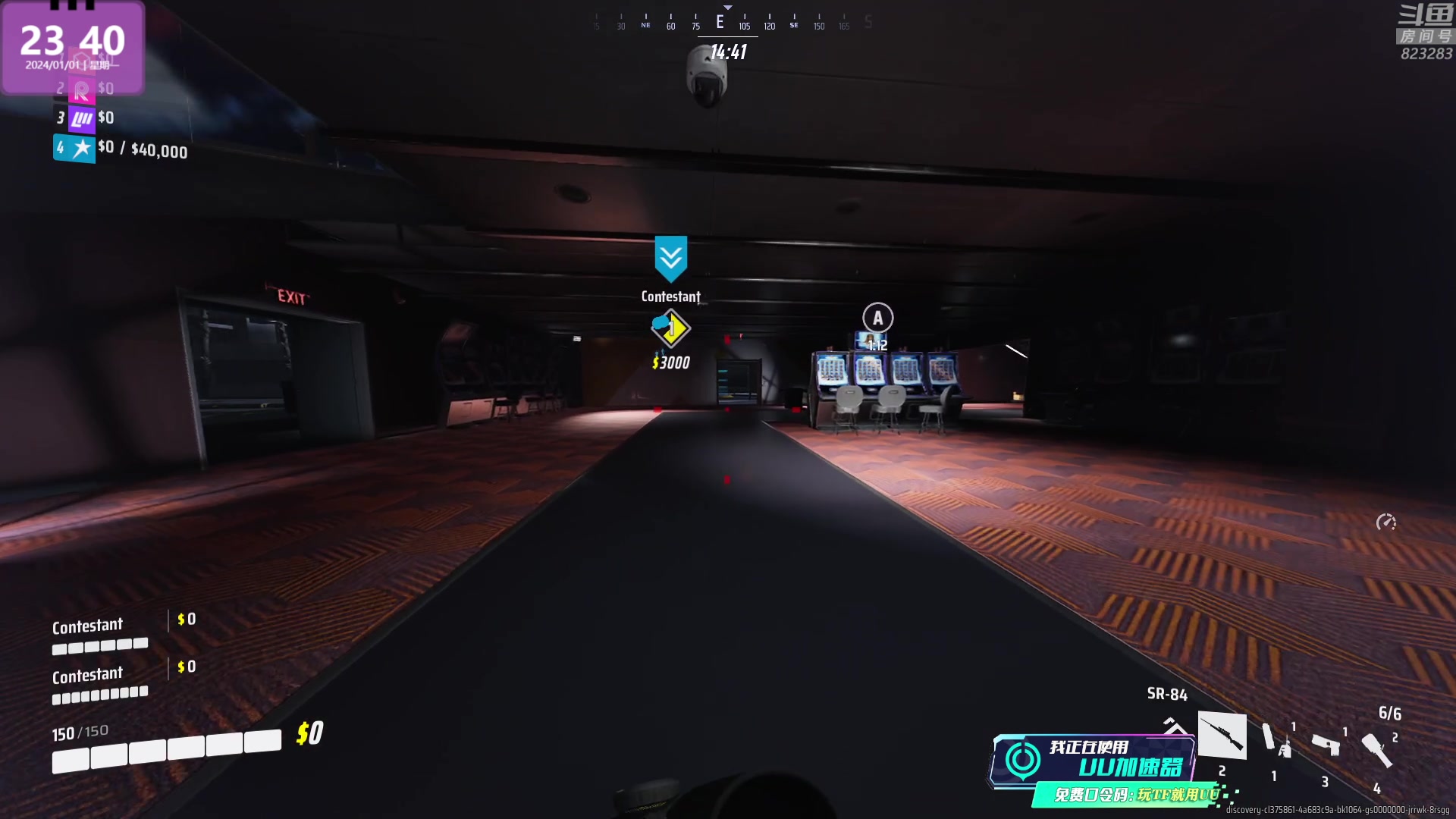 【2024-01-01 23点场】1K黄辉冯：黄辉冯：2024 你好