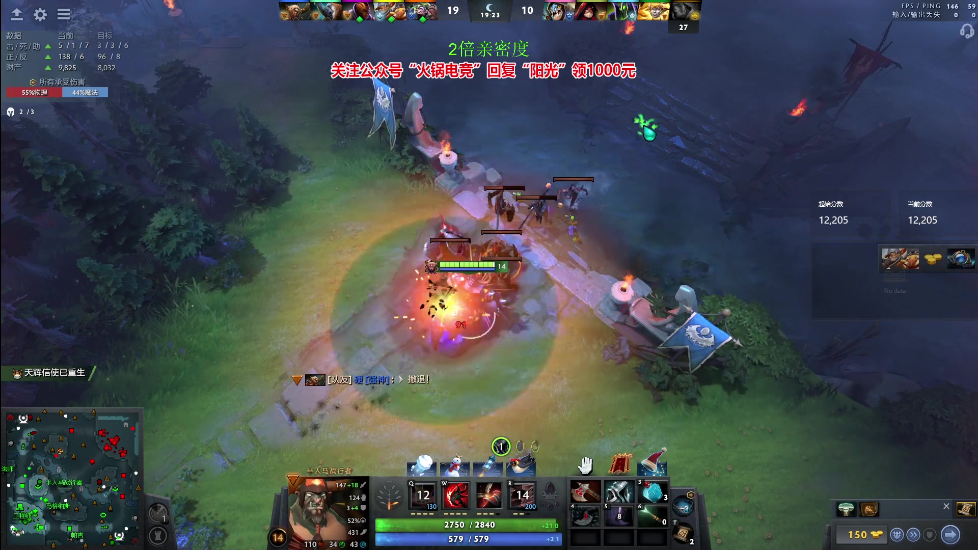 【2024-01-01 18点场】阳光男孩Aq：迎接2024！！7718843