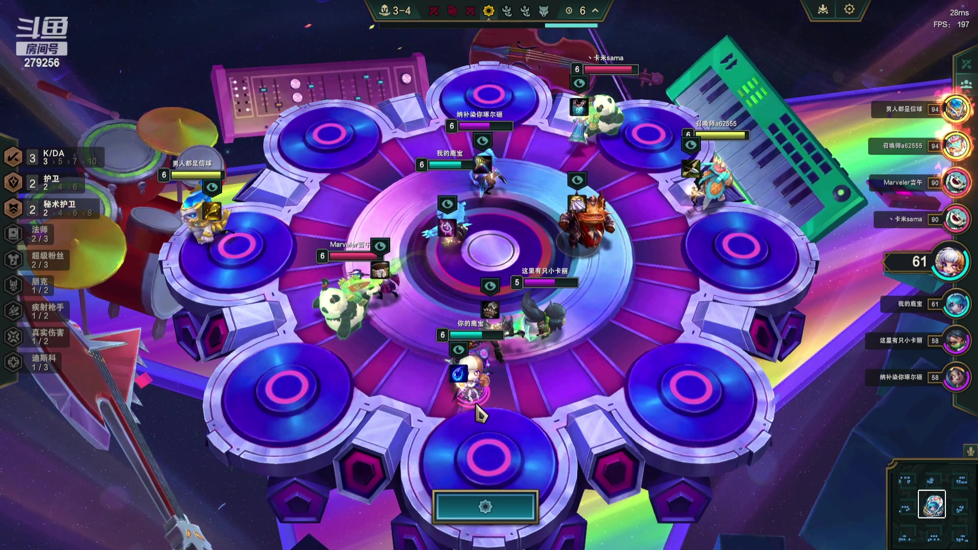 【2024-01-02 16点场】猪猪小仙女呀：新人主播点点关注吧 279256