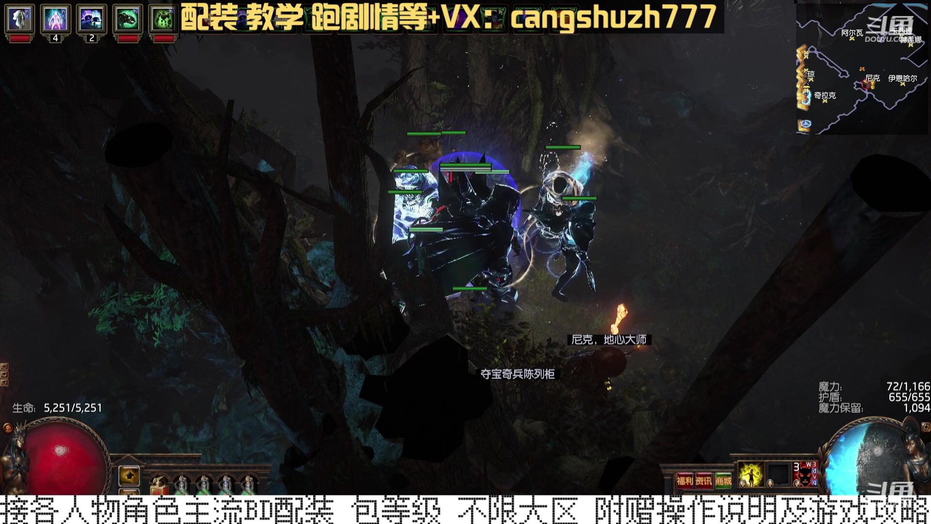 【2024-01-01 18点场】仓鼠召唤：当季最强BD专业配装