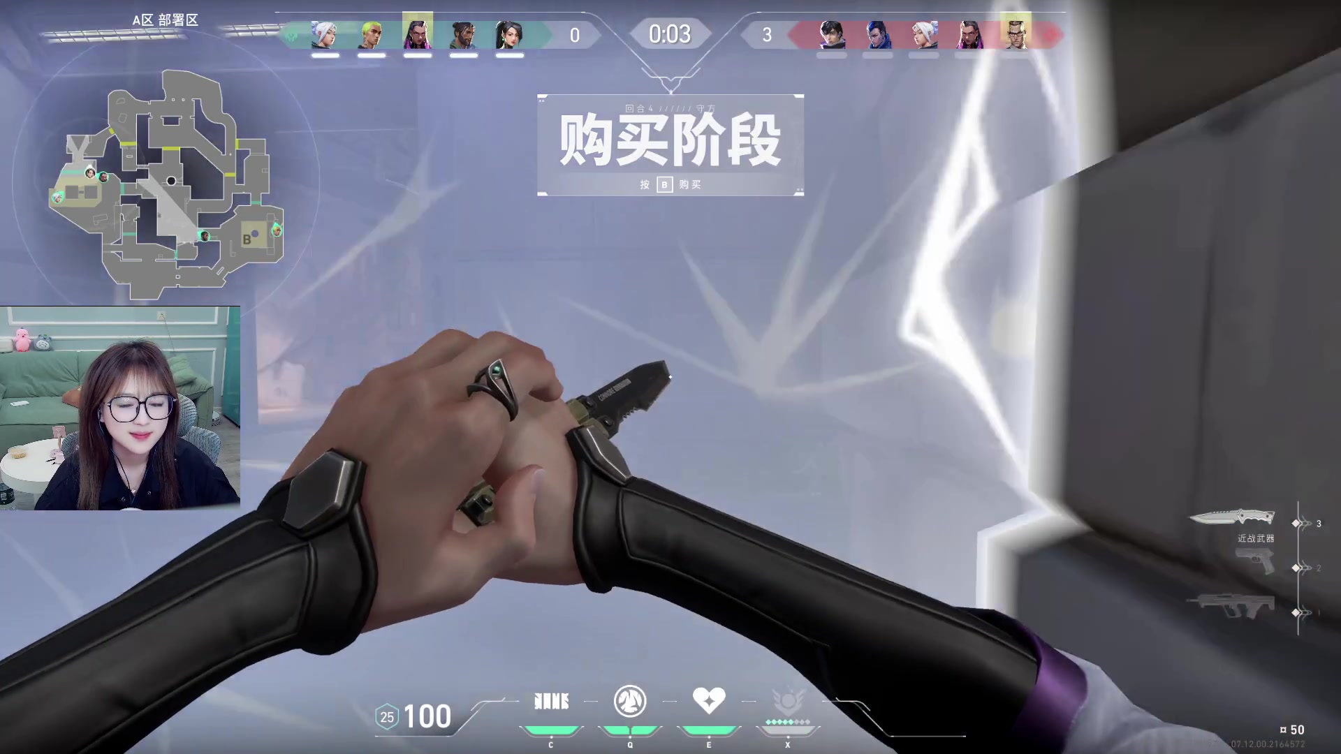 【2024-01-02 10点场】A妹A妹：【呆猪】新人主播