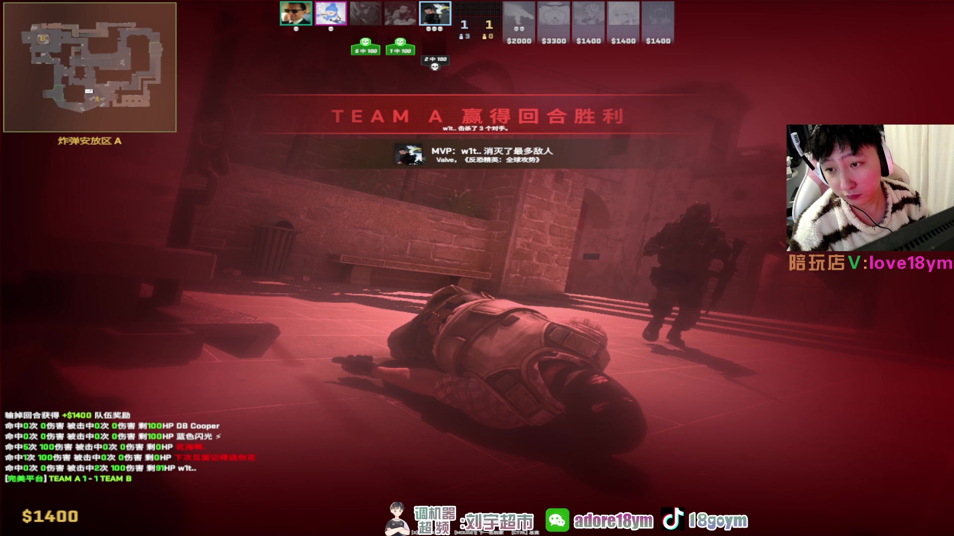 【2024-01-02 18点场】18goYm：【18ym】今天必S+然后魔王S