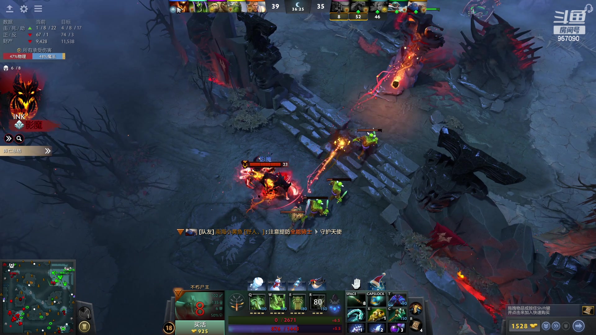 【2024-01-02 01点场】踏上征途167：30000分主播---3个号