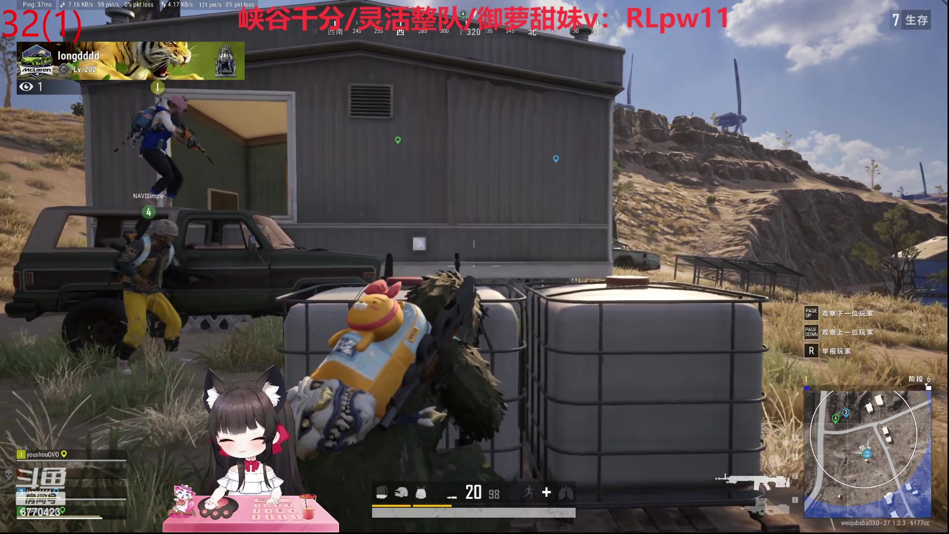 【2024-01-02 00点场】塔莉娅QAQ：社恐文静内向的小女生