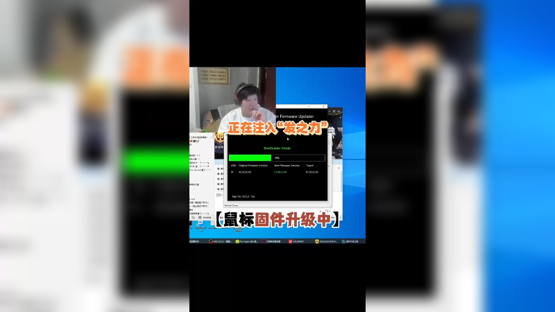 炮之力！启动！