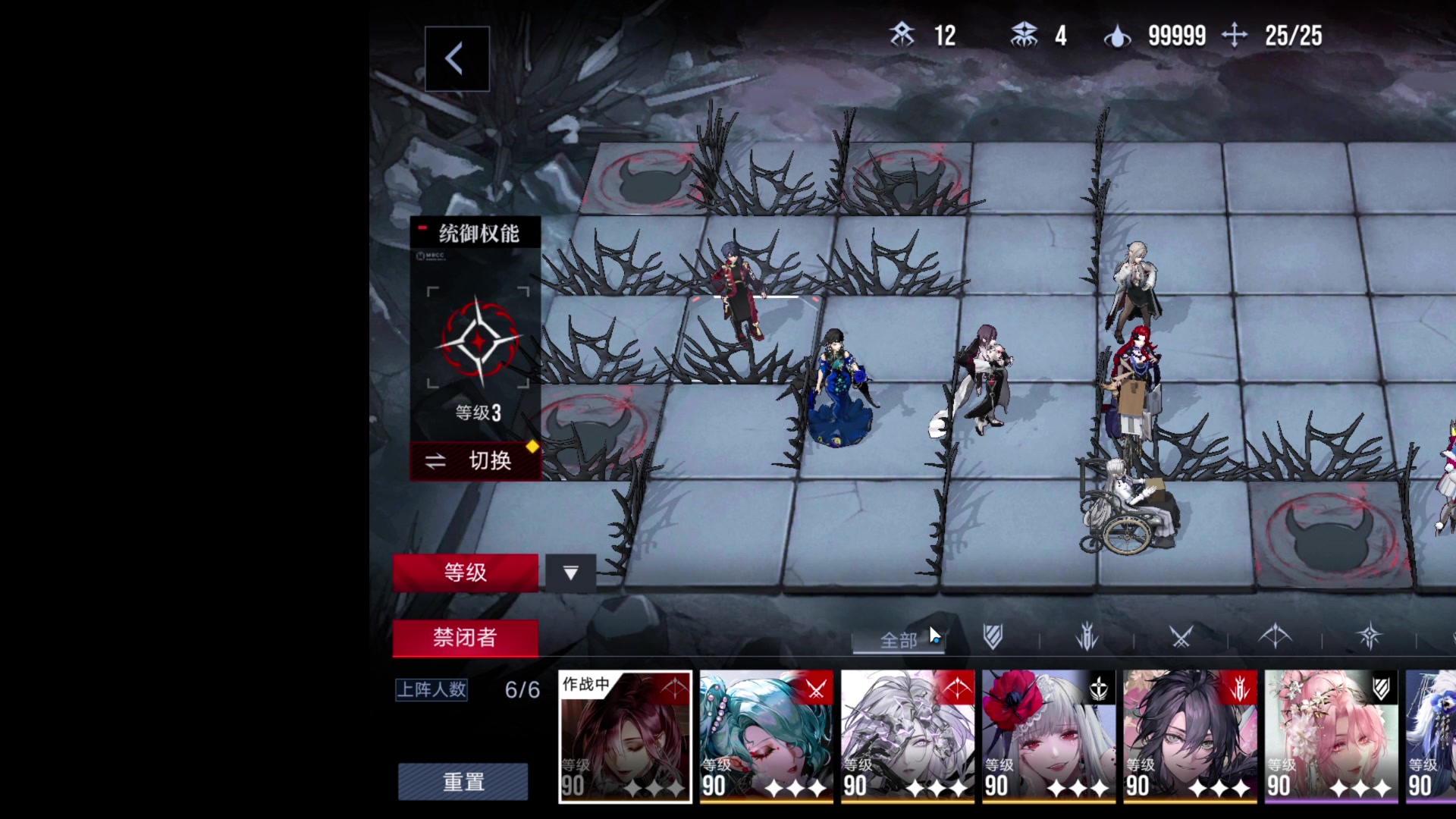 【2023-12-26 14点场】玩黑豹FURIA：好累好懒啊