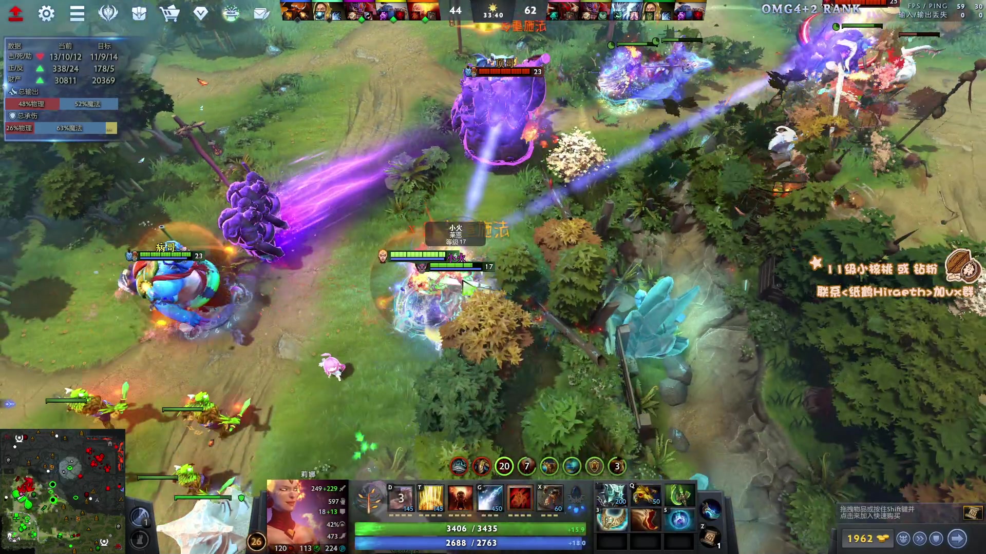 【2024-01-01 23点场】sakira丶hao：1号十二点来，元旦快乐！