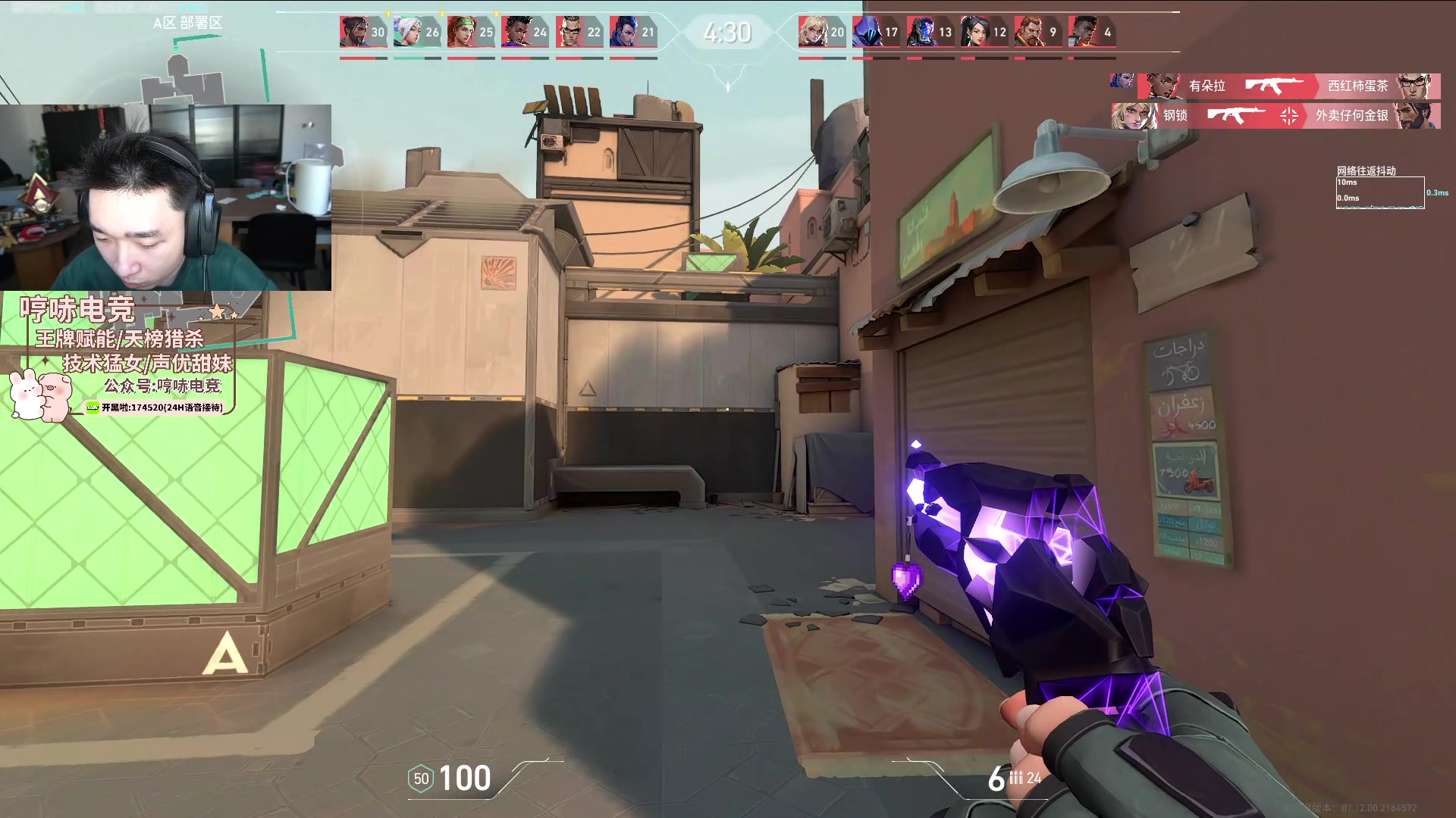 【2024-01-01 10点场】皮特174：《皮特减肥限定版》day3