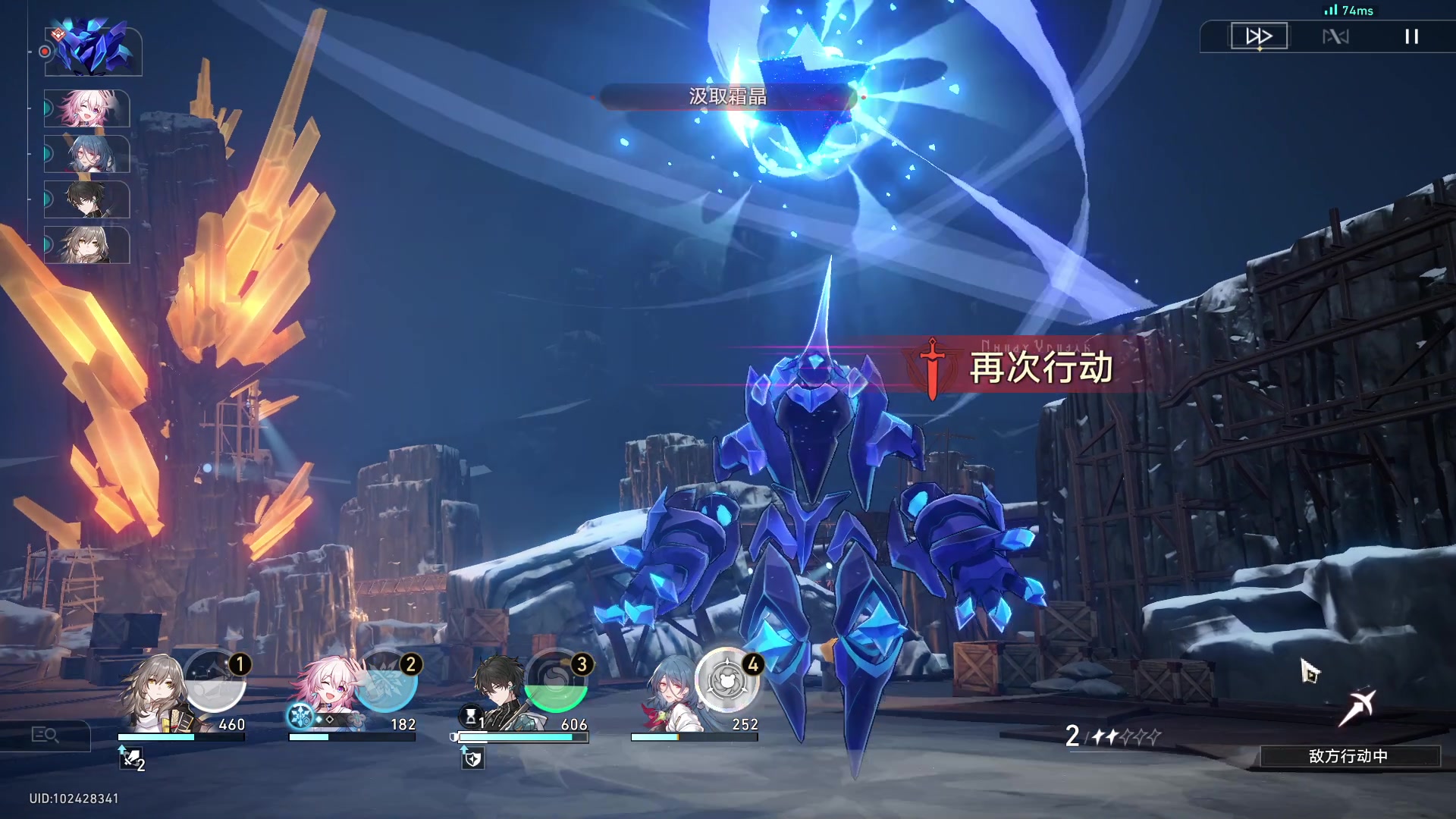 【2023-12-30 04点场】玩黑豹FURIA：好累好懒啊