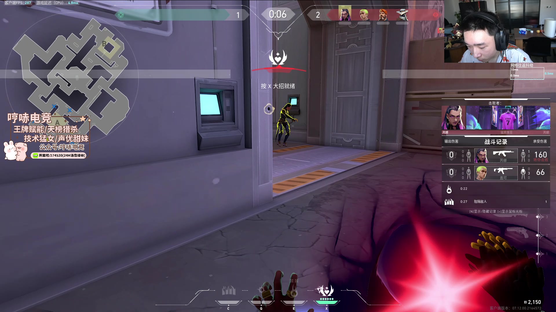 【2024-01-02 12点场】皮特174：《皮特减肥限定版》day4