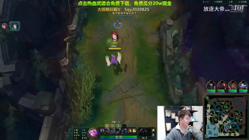 P3 刀妹对线剑魔