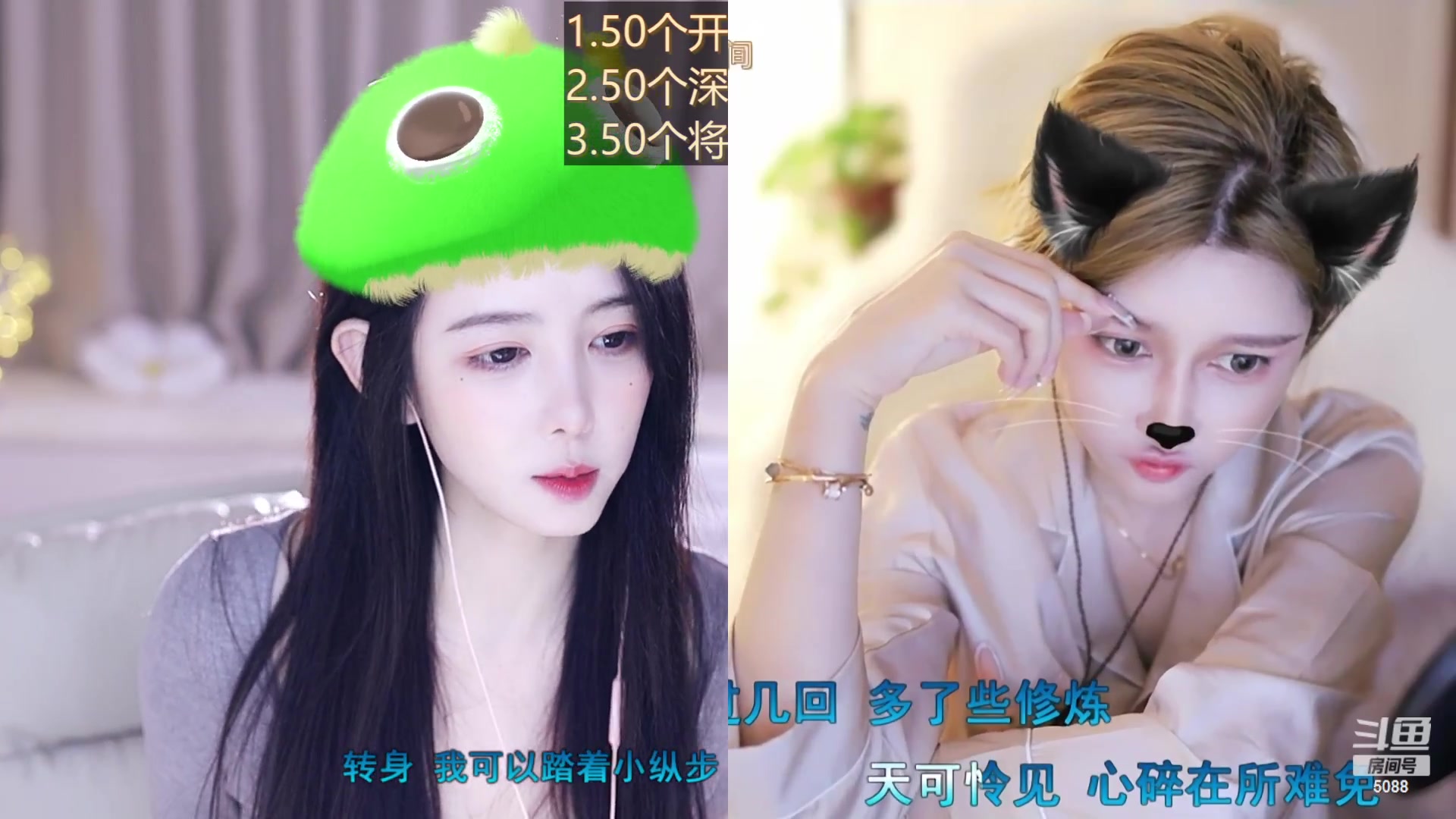 【2024-01-02 16点场】晒网的慧儿呀：小狗每天都要快乐