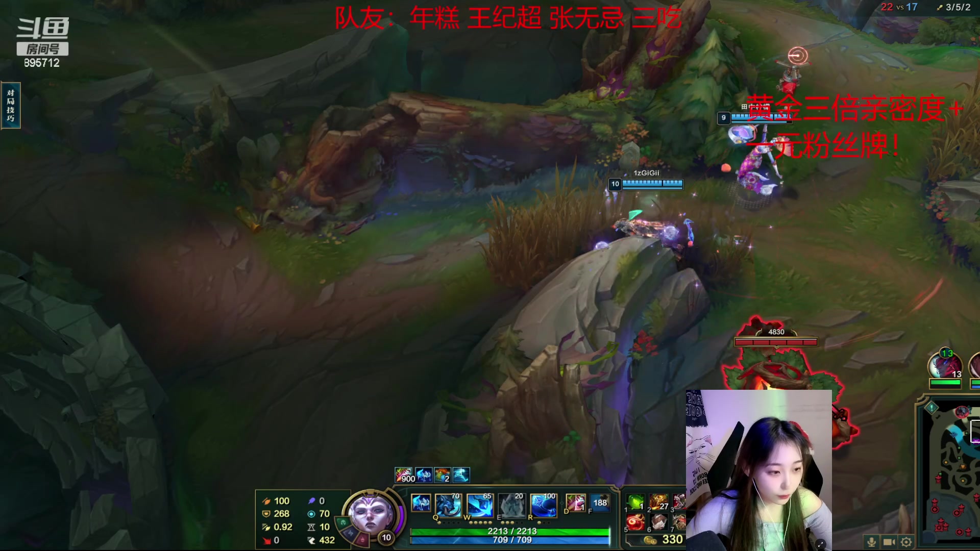 【2023-12-28 18点场】一只蘇l：宗师组排嘀嘀嘀！