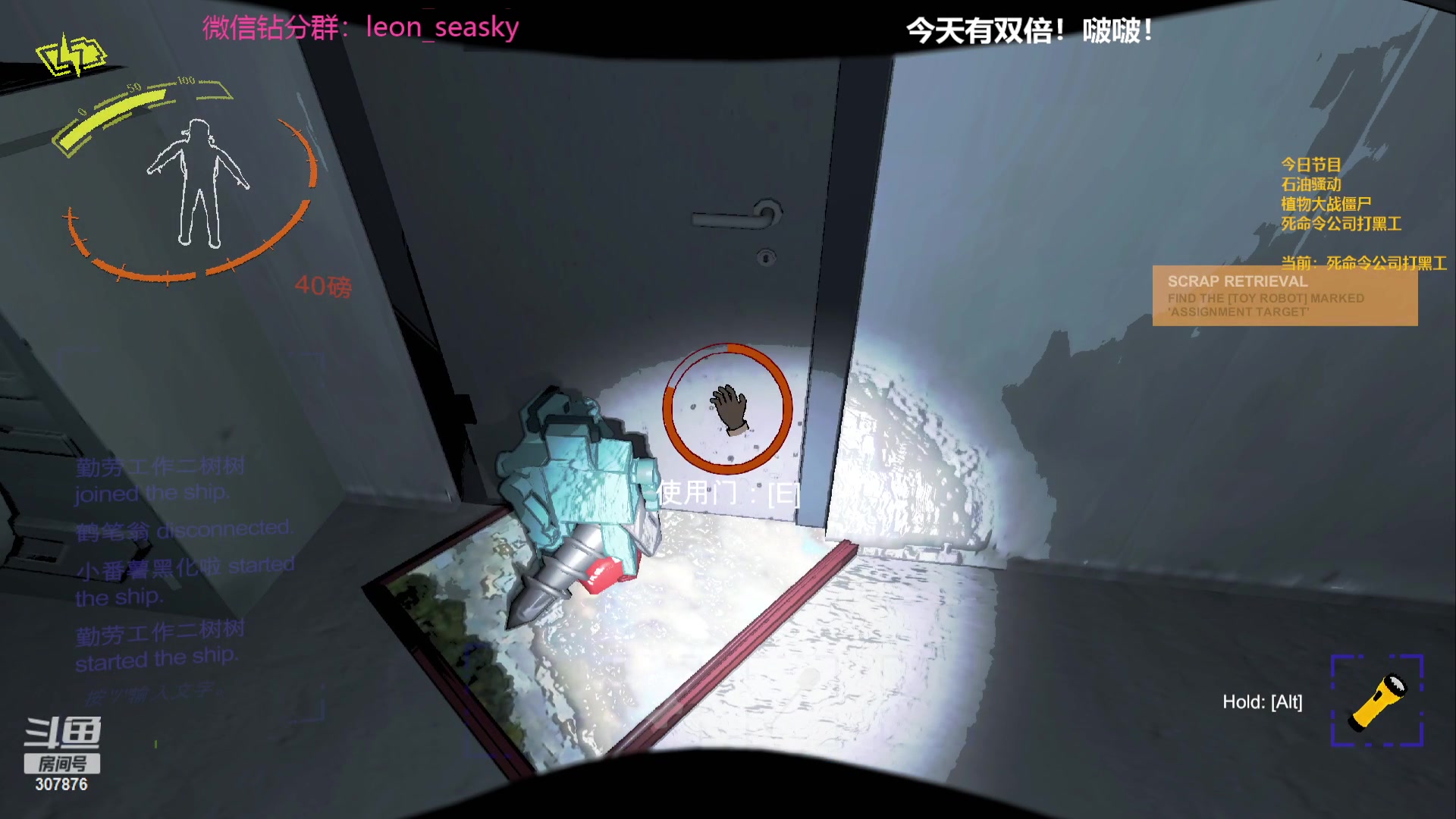 【2024-01-02 00点场】夏一可死毒舌_：喵：【今日双倍】-新年快乐！