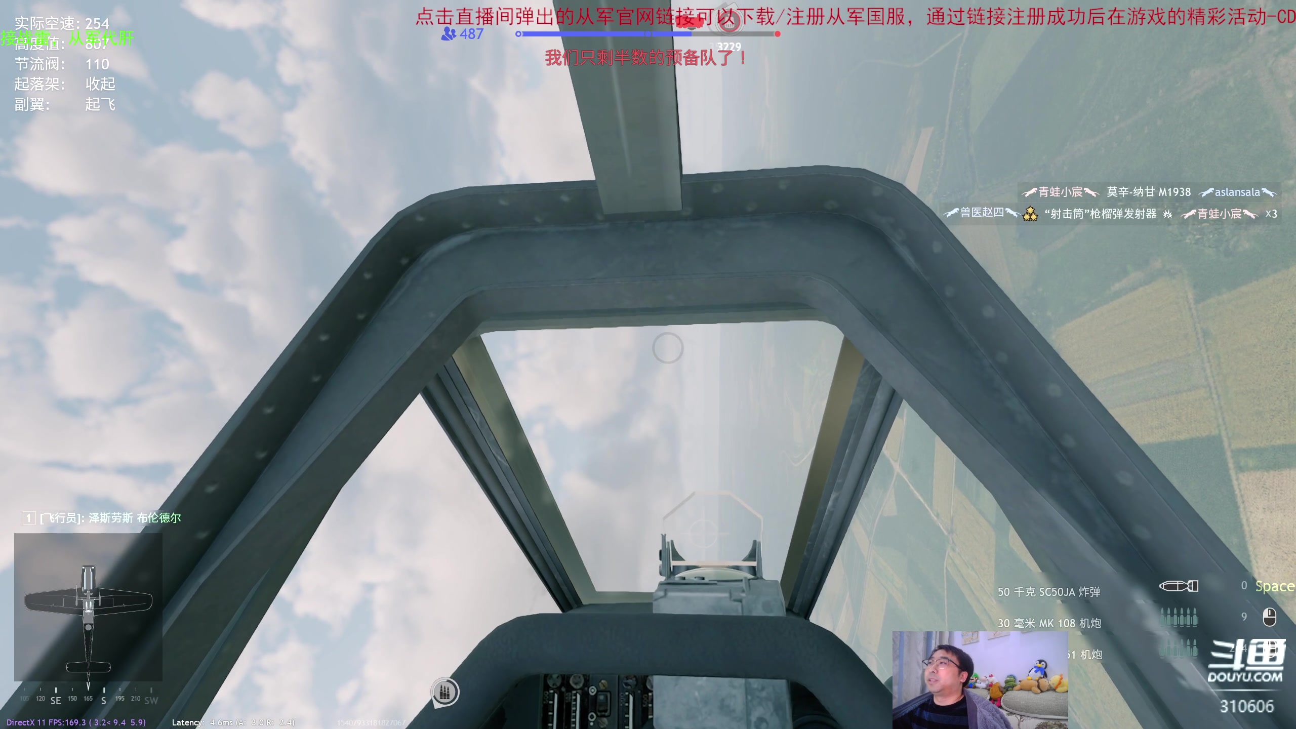 【2023-12-31 19点场】正版人头大哥:[2K超清]祝大家元旦快乐！！！