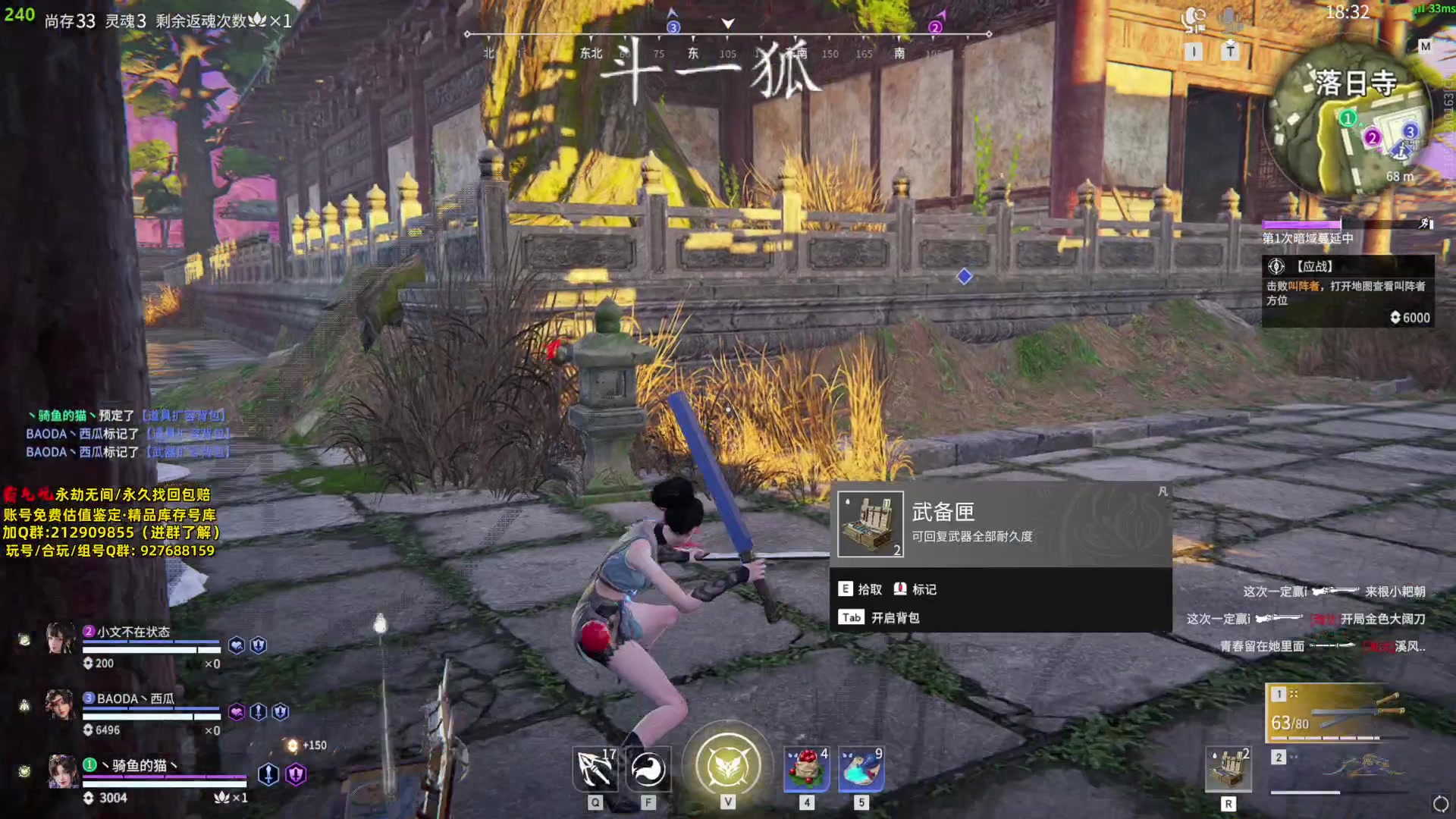 【2024-01-02 19点场】小铭XiaoMing阿：锦鲤杯三排冠军 钻粉上号