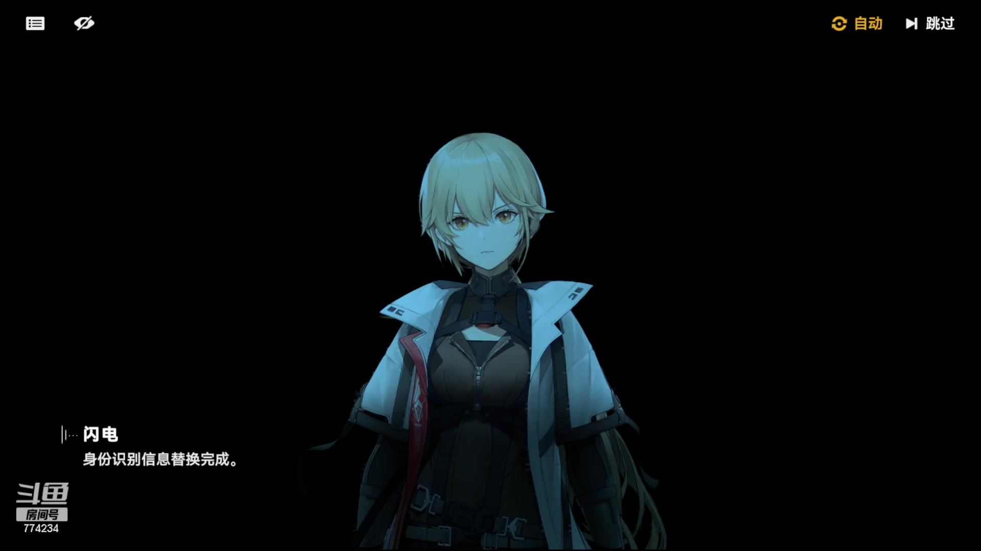 【2024-01-02 14点场】谎言言0V0：言：细节决定成败