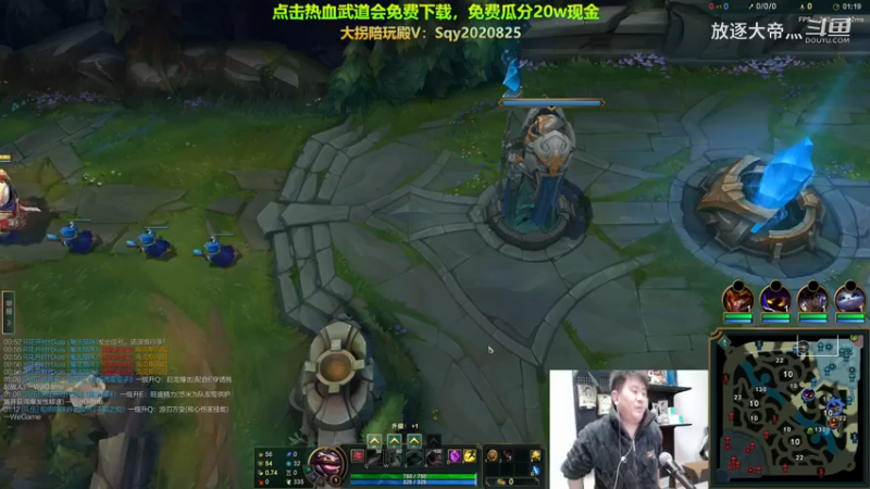 P5 塔姆对线剑魔