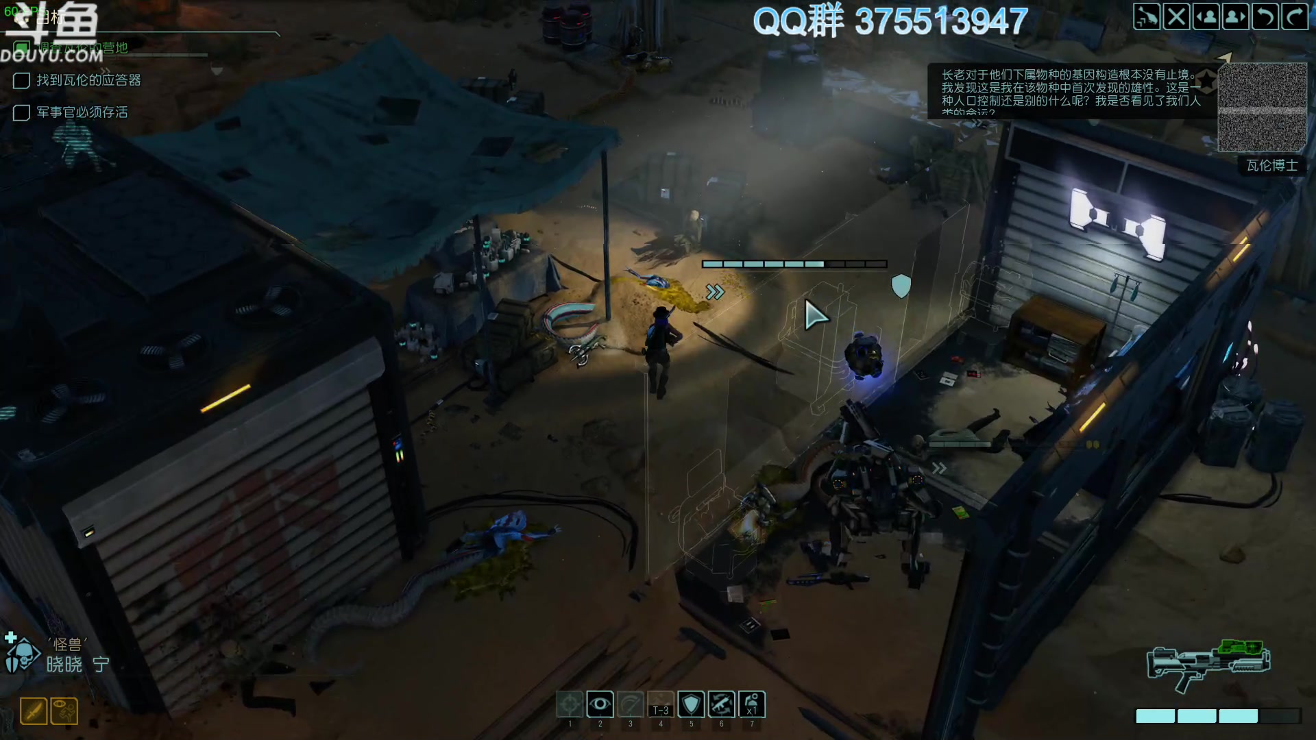 【2024-01-01 11点场】its宁玉今秋：元旦快乐2024，希望一路有你