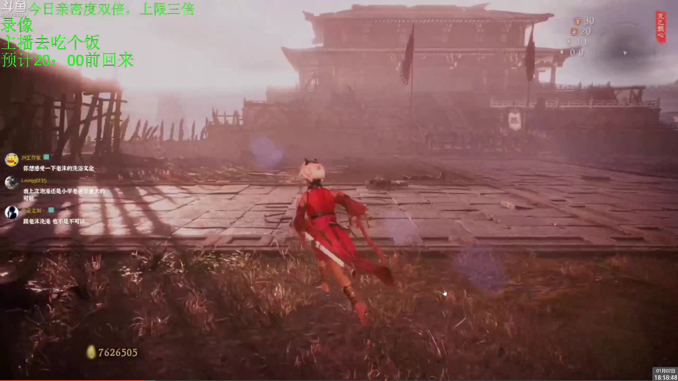【2024-01-02 17点场】神隐的直播间：【黄金双倍】神隐：卧龙 完全体