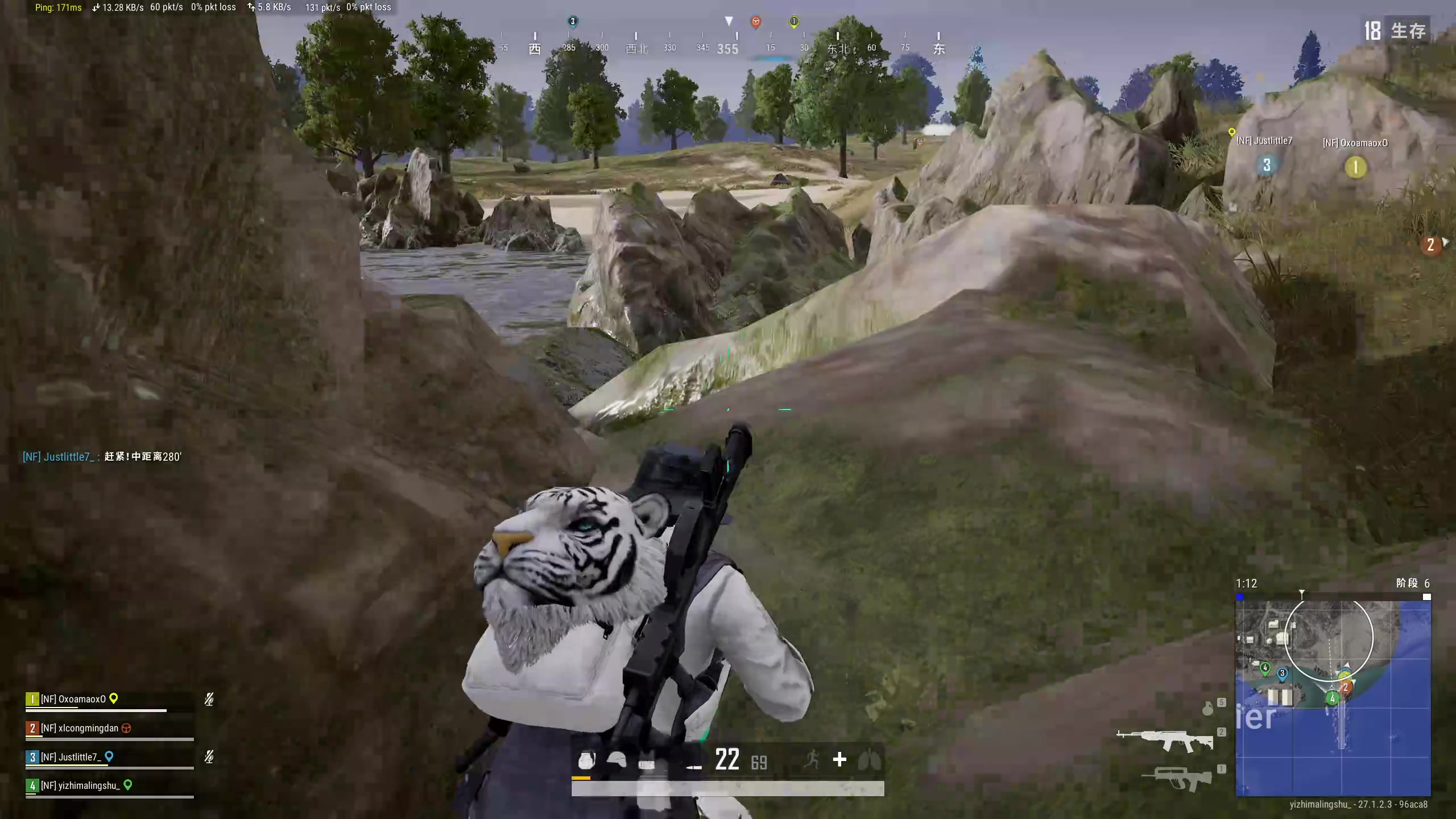 【2024-01-01 22点场】膝盖是个倒霉蛋：新年快乐呀~嘿嘿嘿