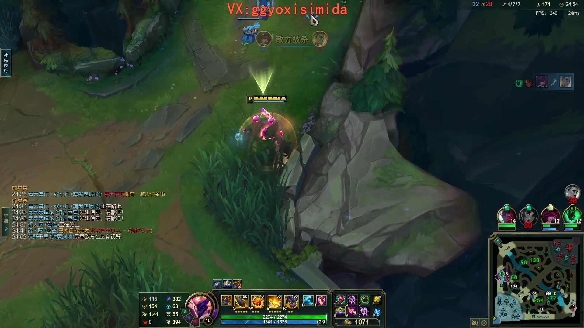 【2024-01-02 16点场】疯狗炼金：表弟：第一刀妹