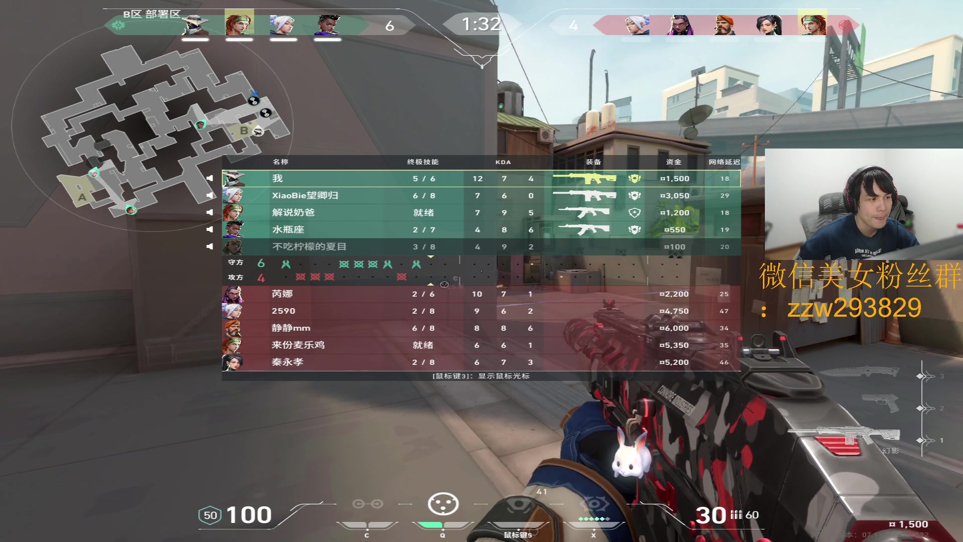 【2024-01-02 04点场】CSGO解说伟伟：祝大家新年快乐拉~