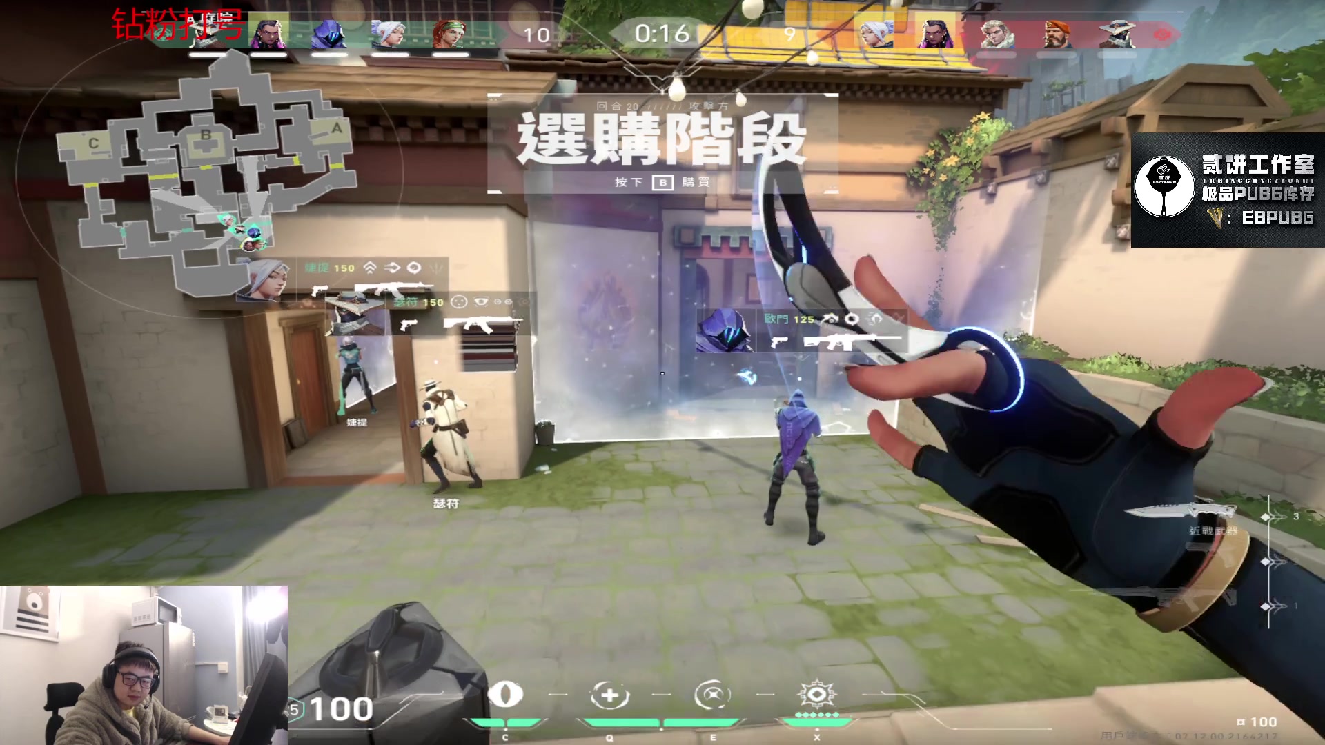 【2024-01-01 22点场】067QAQ：兄弟们新年快乐呗！