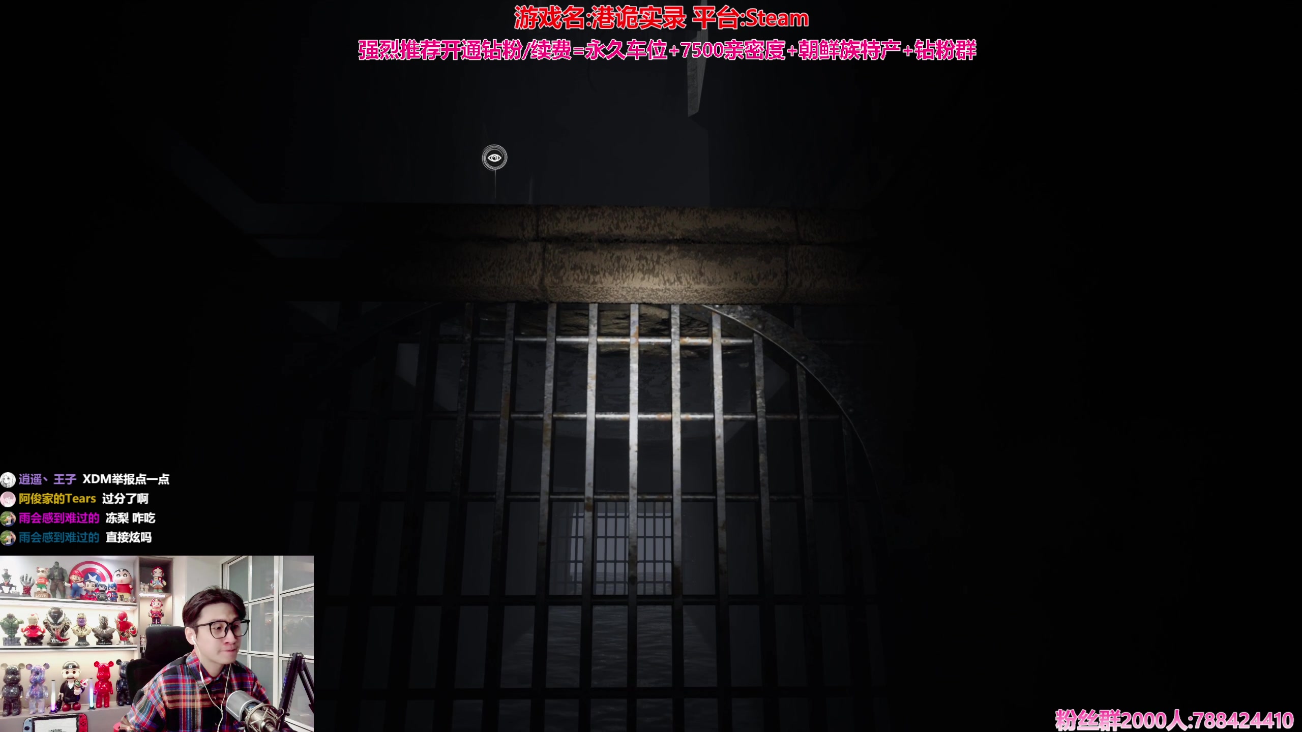 【2024-01-01 23点场】阿俊丶ll：【阿俊】元旦快乐^^黄金双倍！