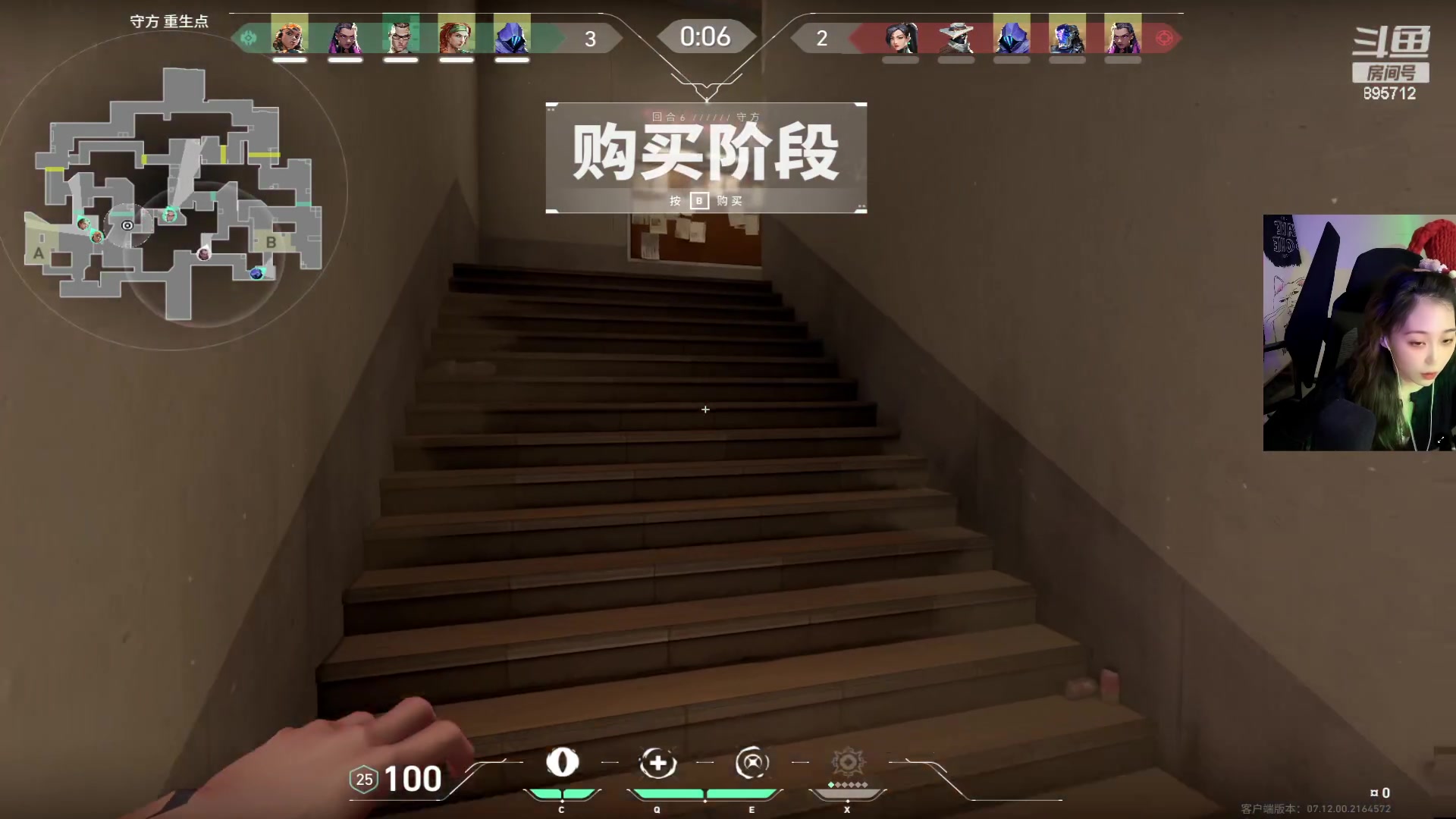 【2023-12-27 00点场】一只蘇l：圣诞猪大家快乐！