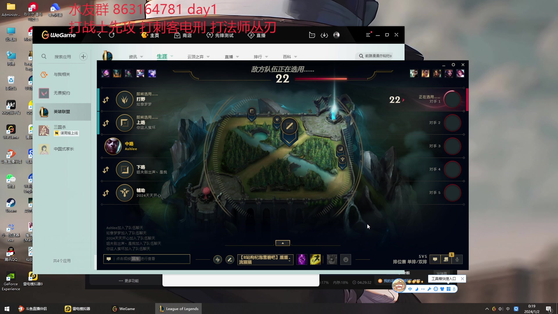 【2024-01-01 23点场】小老板丶艾克：黑白板们新年快乐！