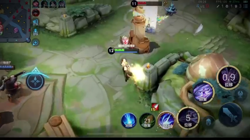 逆风不是结束而是新的开始