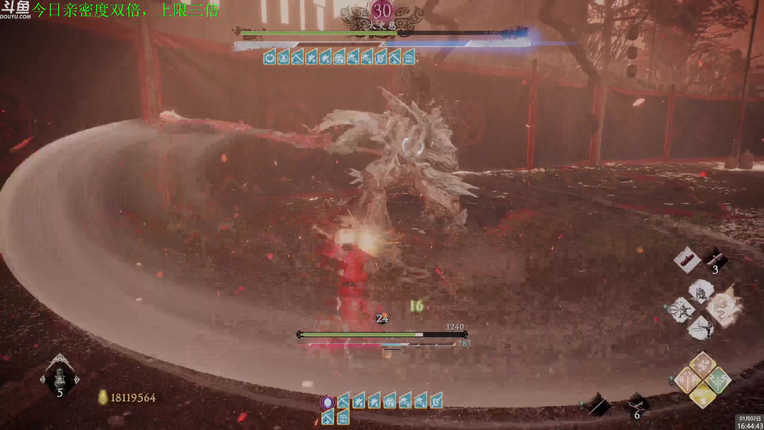 【2024-01-02 16点场】神隐的直播间：【黄金双倍】神隐：卧龙 完全体