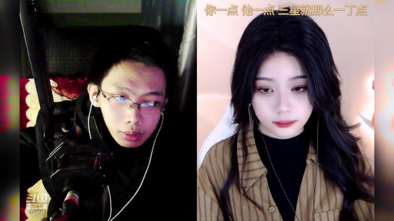 【2023-12-29 22点场】美少女战士5：一百万人正在观看的身残志坚主播