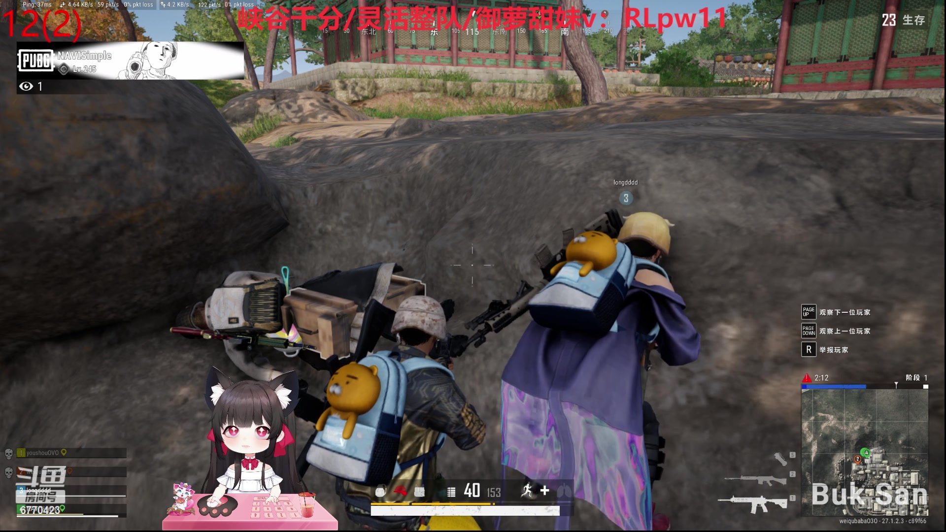 【2024-01-02 02点场】塔莉娅QAQ：社恐文静内向的小女生