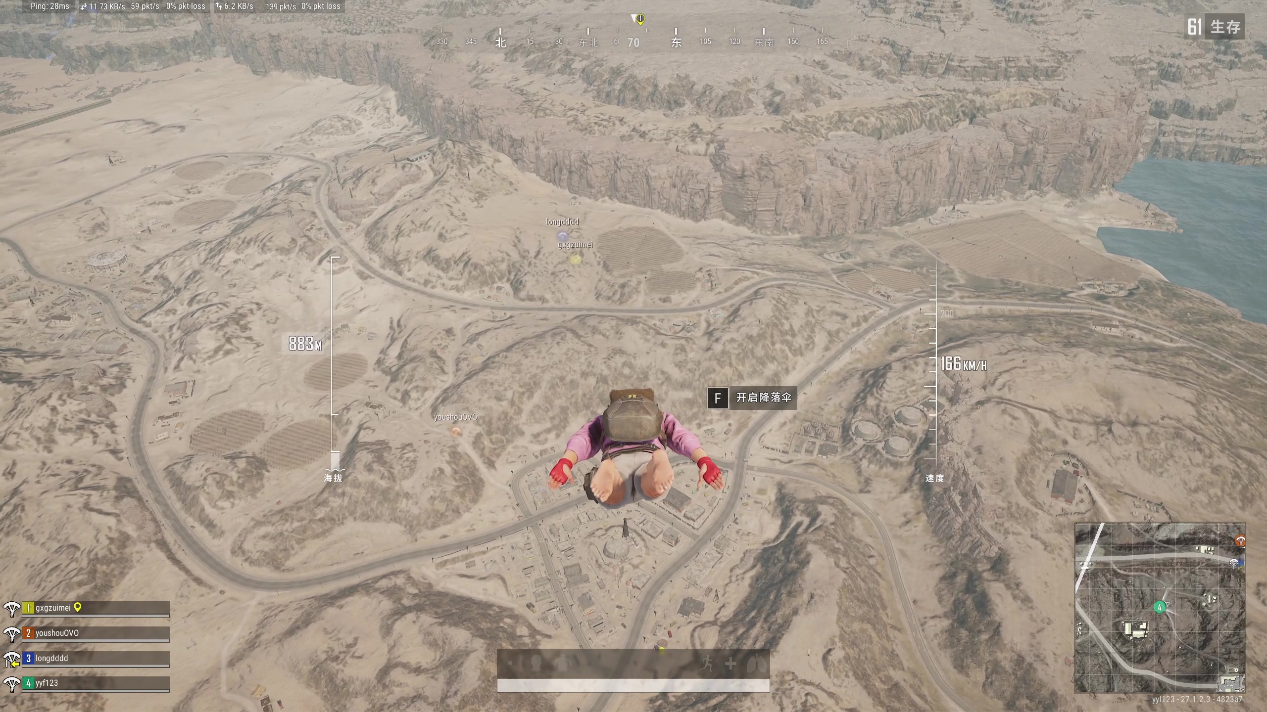 【2024-01-02 19点场】yyfyyf：随便玩玩! 9999