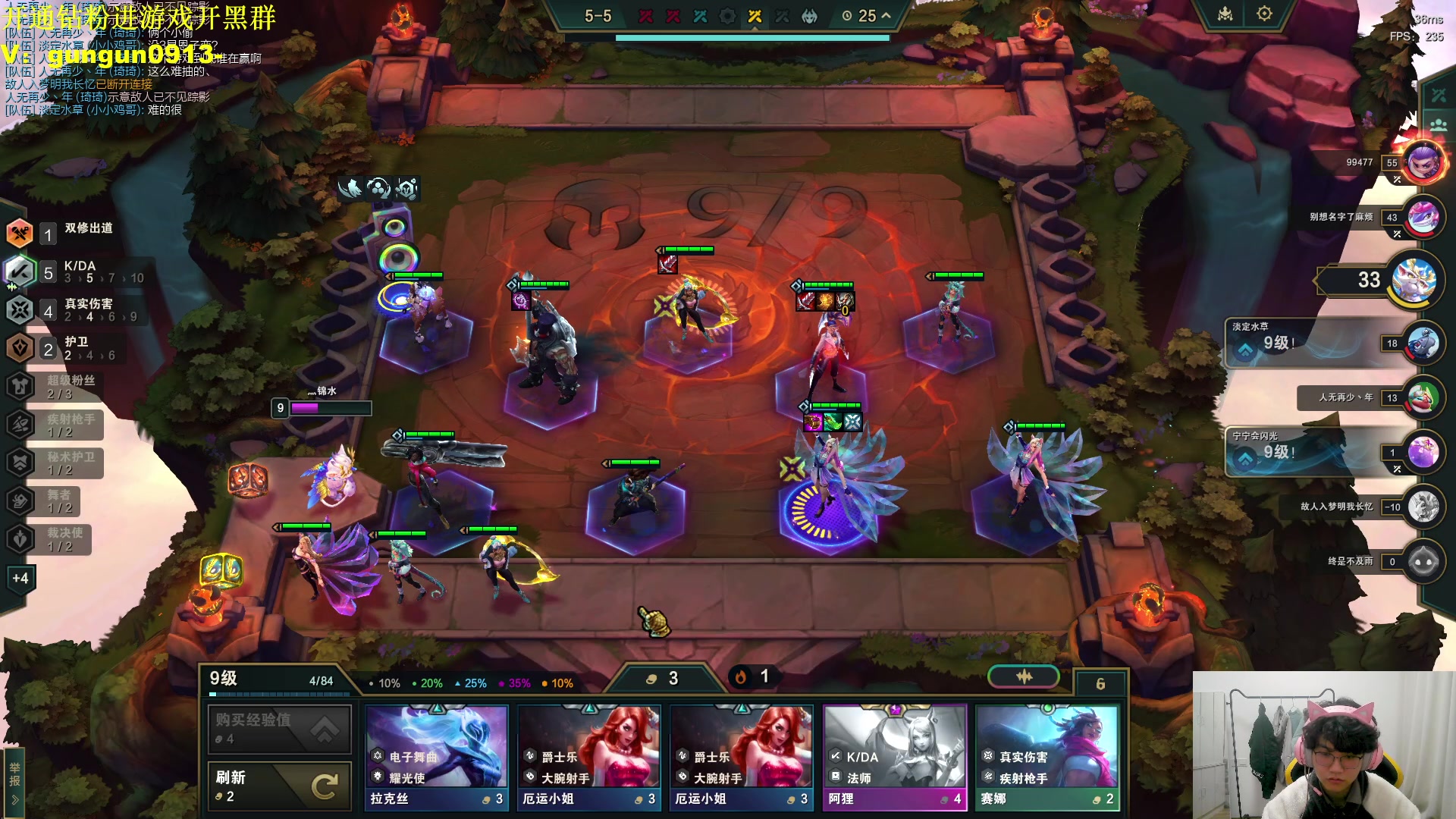 【2024-01-02 06点场】放逐大帝灬：诸位爷，里边请！