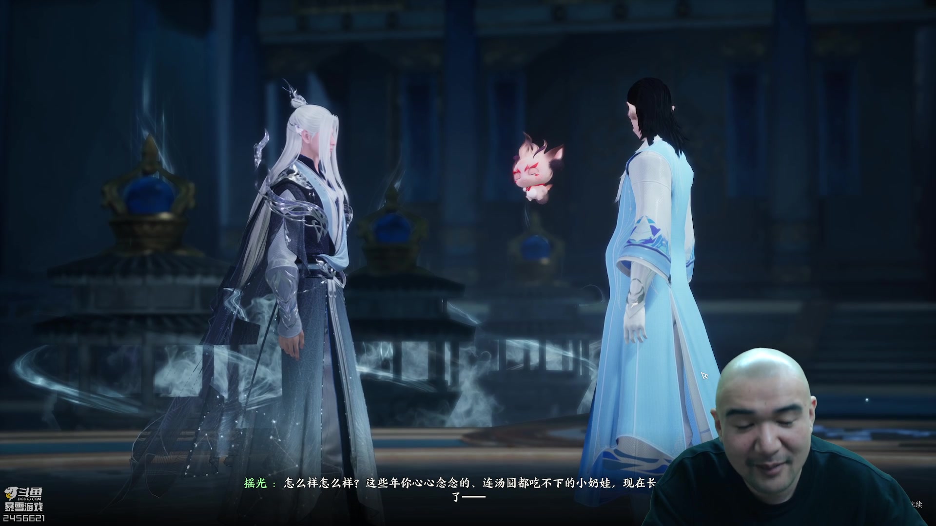 【2024-01-02 15点场】黑欢喜：聚会需要女粉丝【2倍亲密】